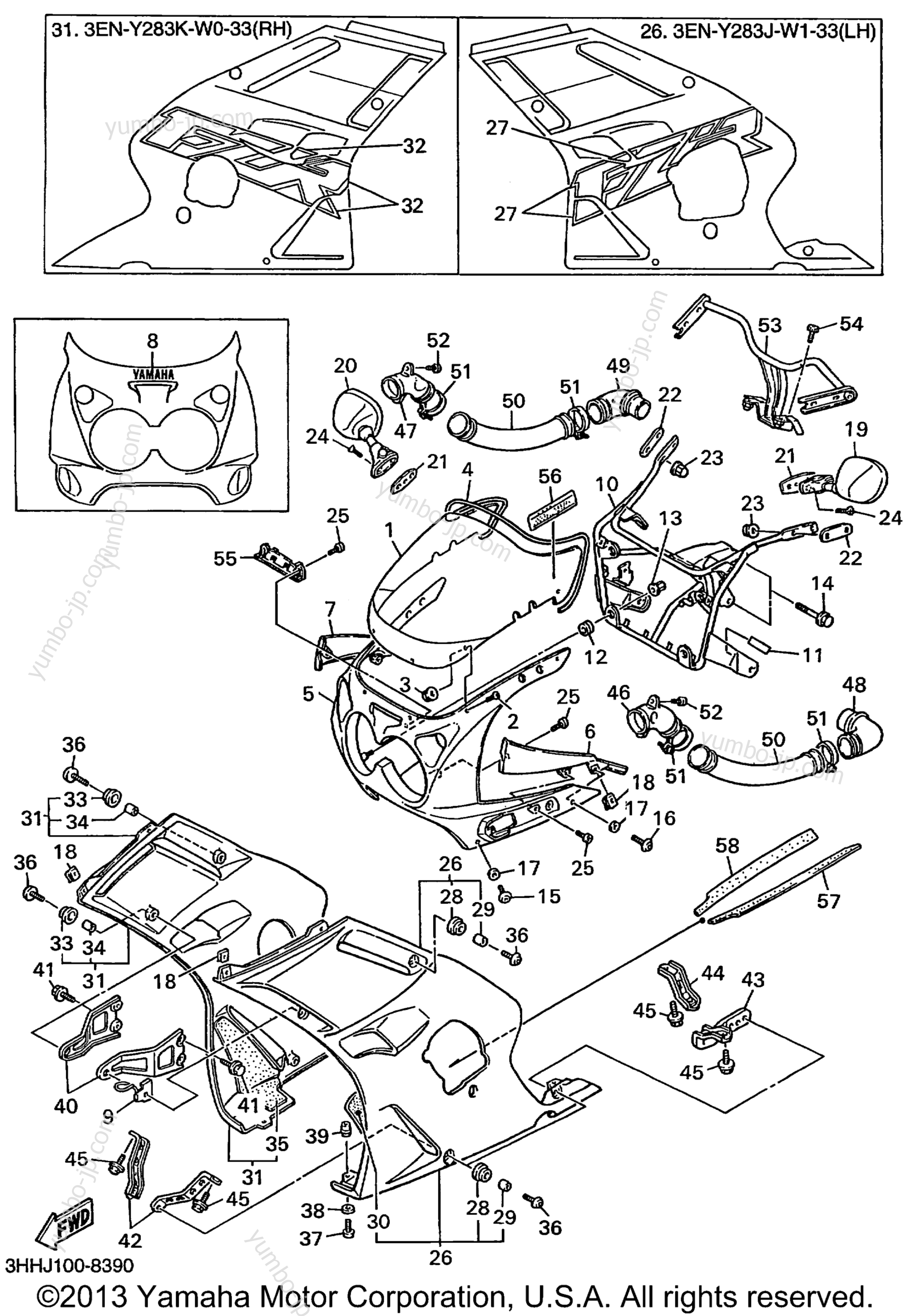 Cowling 1 для мотоциклов YAMAHA FZR600RL 1999 г.