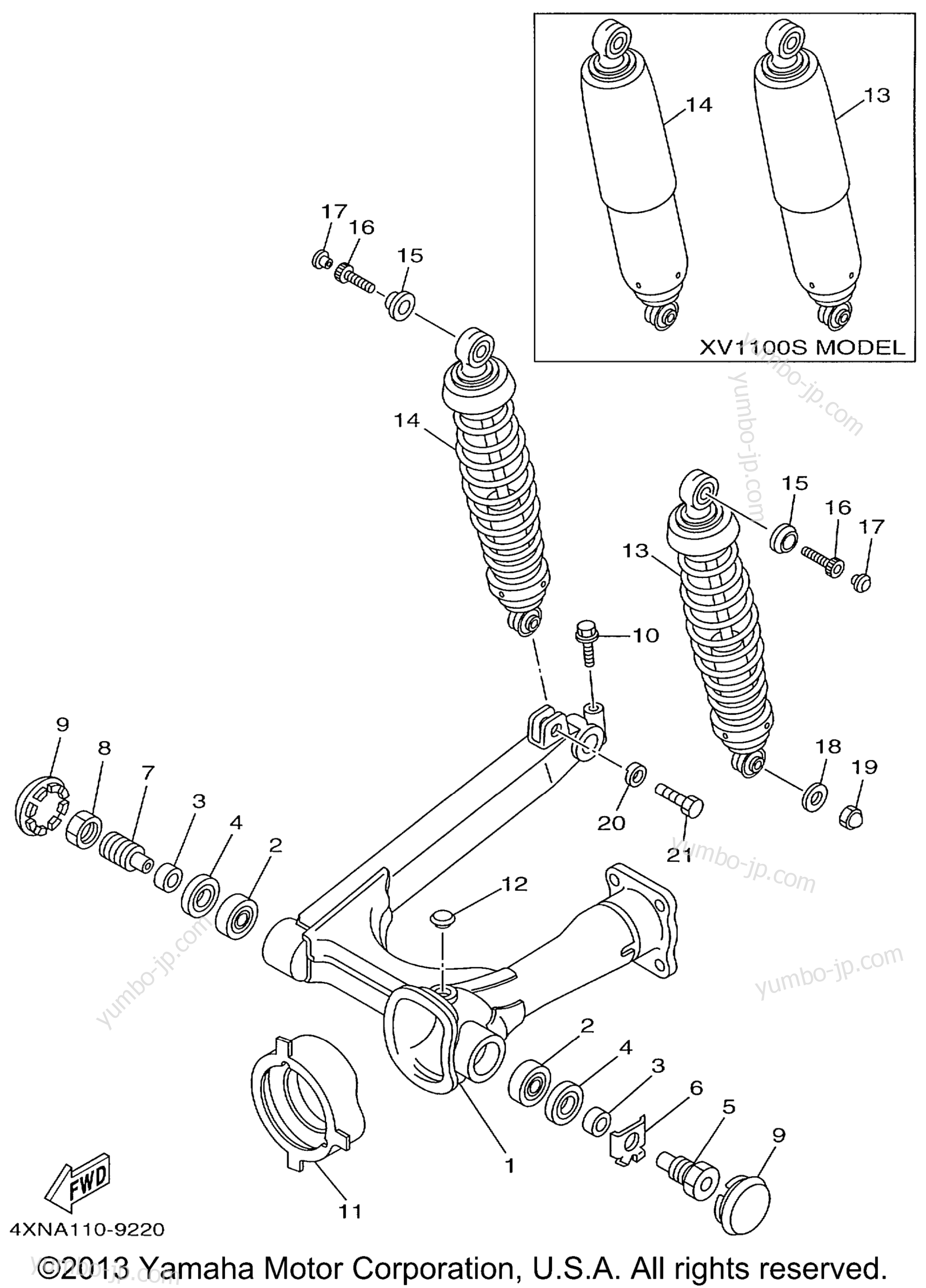Rear Arm Suspension для мотоциклов YAMAHA VIRAGO 1100 (XV1100LC) CA 1999 г.