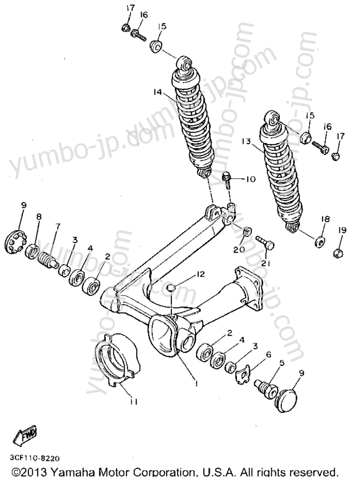 Rear Arm Suspension for motorcycles YAMAHA VIRAGO 750 (XV750DC) CA 1992 year