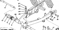 Rear Arm - Rear Cushion - Chain Case