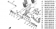 Rear Arm - Rear Cushion - Chain Case 250B - C - 40