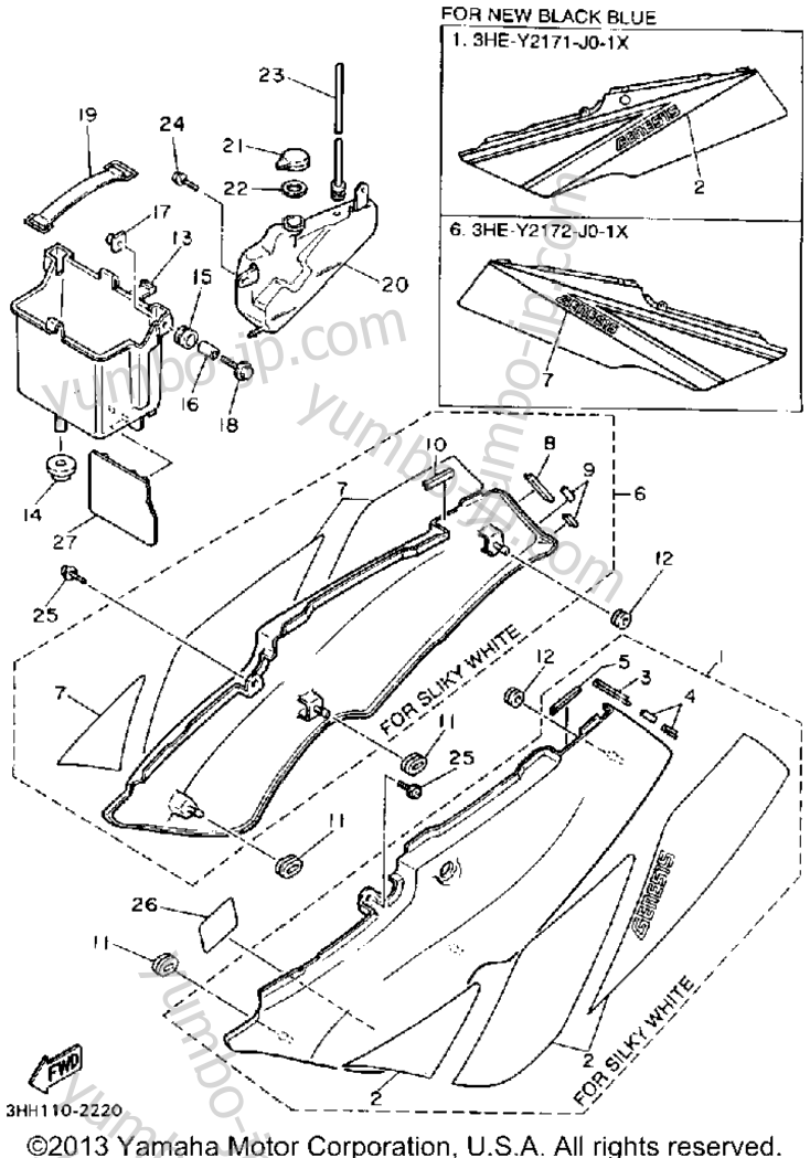 SIDE COVER for motorcycles YAMAHA FZR600RD 1992 year