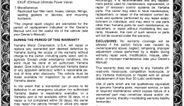 * Audio Warranty - Service Pg - 2 * for мотоцикла YAMAHA SEROW (XT225H)1996 year 