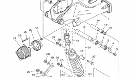 Rear Arm Suspension for мотоцикла YAMAHA SUPER TENERE (XTZ12ECGY) CA2014 year 