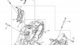 Крышка картера для мотоцикла YAMAHA STRYKER (XVS13CECL) CA2014 г. 