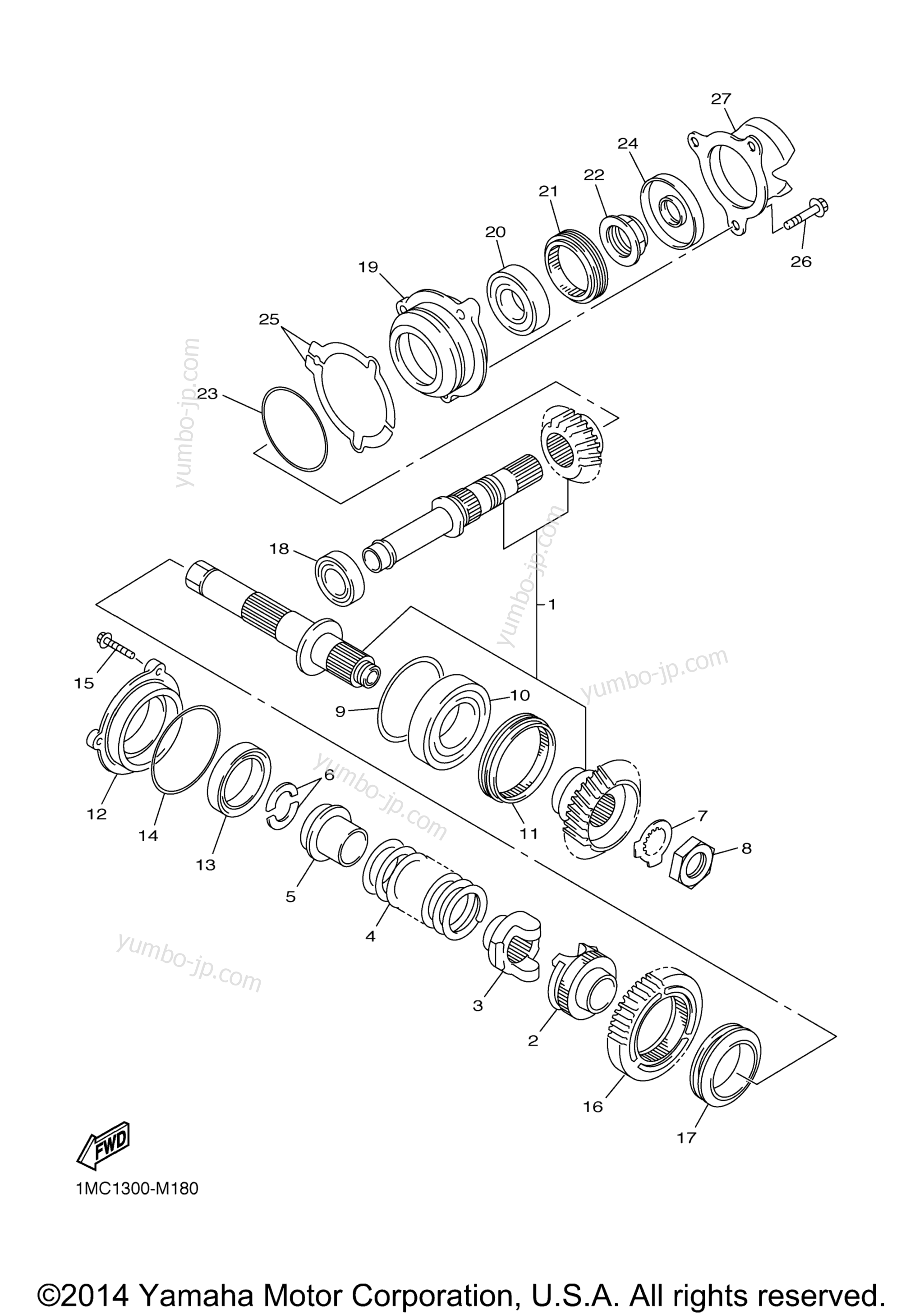 Middle Drive Gear for motorcycles YAMAHA FJR1300A (FJR13AER) 2014 year