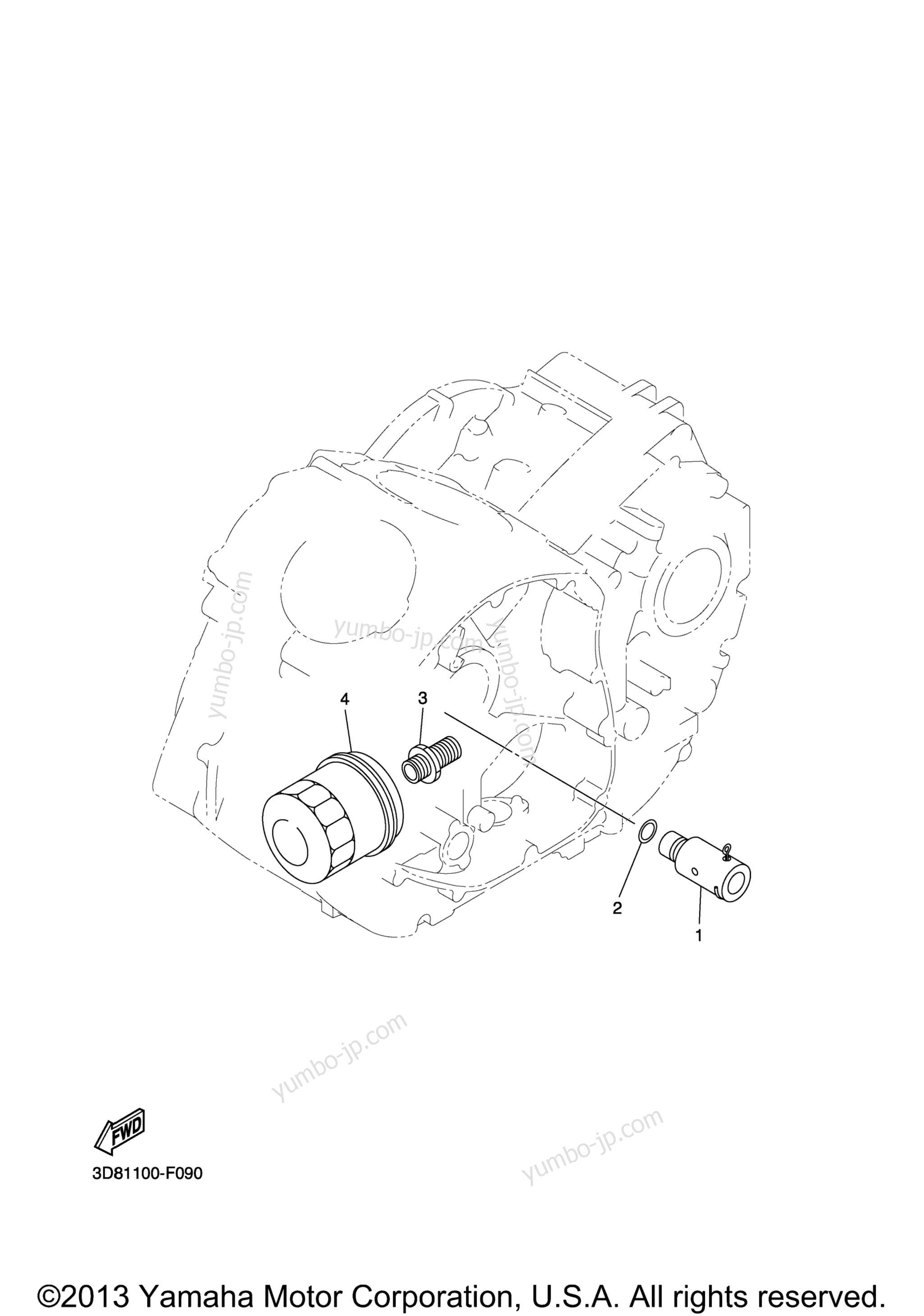 Oil Cleaner для мотоциклов YAMAHA V STAR 1300 (XVS13CTXCB) CA 2008 г.