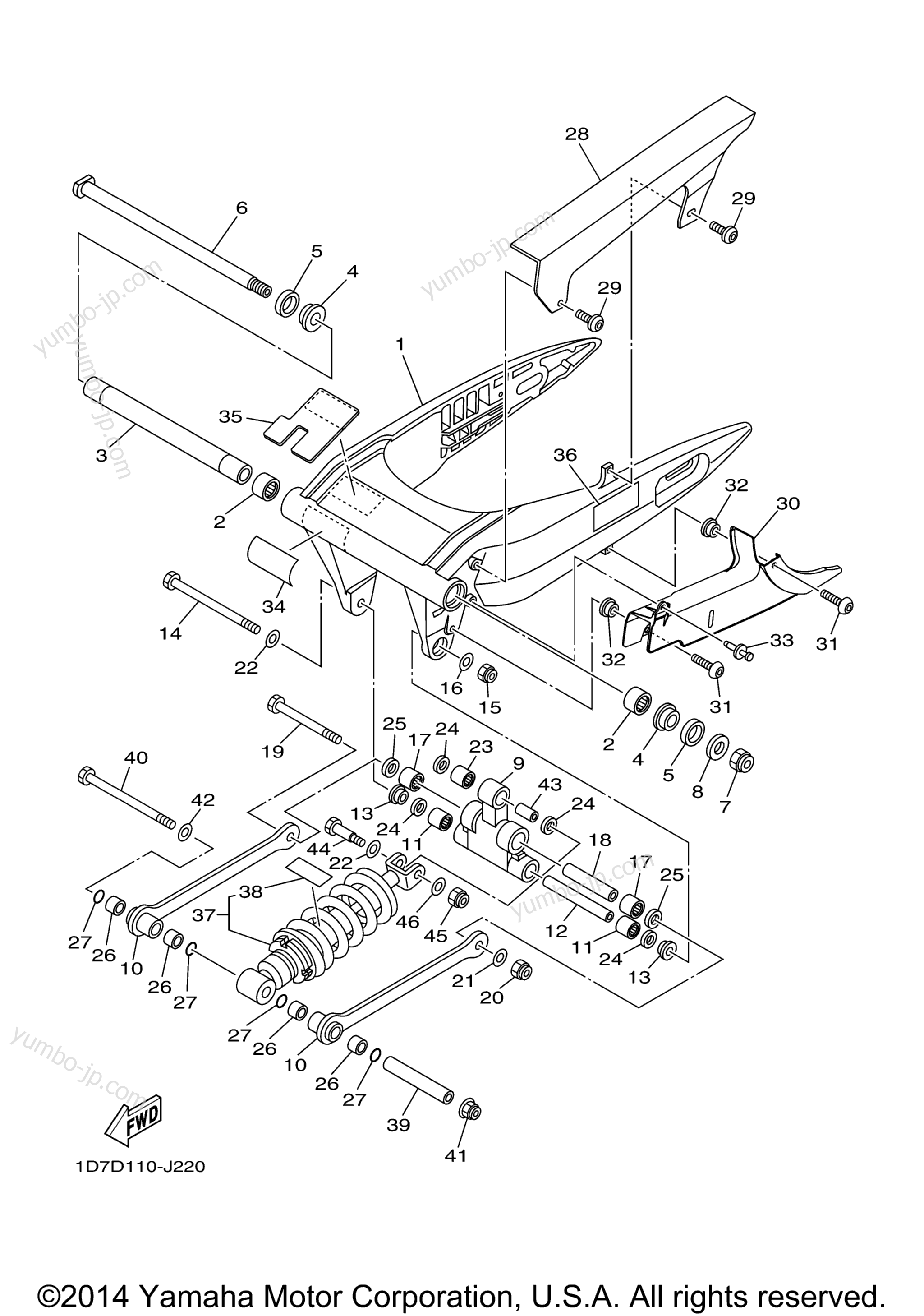 Rear Arm Suspension for motorcycles YAMAHA STRATOLINER S (XV19CTSZCR) CA 2010 year