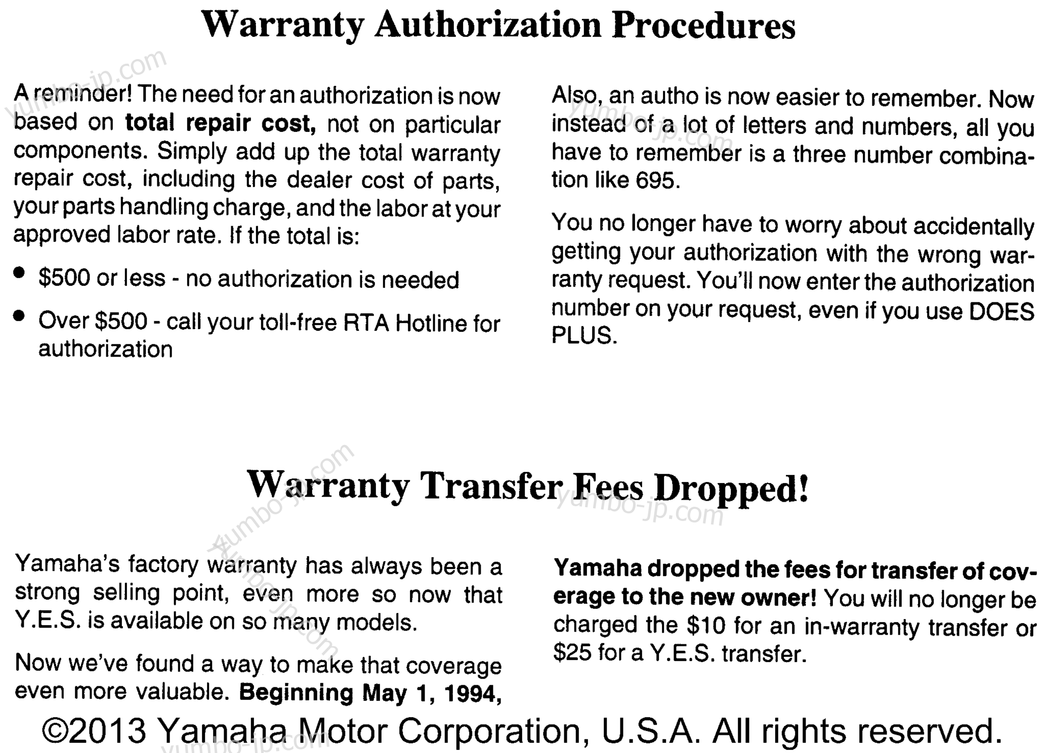 Audio Warranty Service Pg 1 для мотоциклов YAMAHA VIRAGO 535 (XV535HC) CA 1996 г.