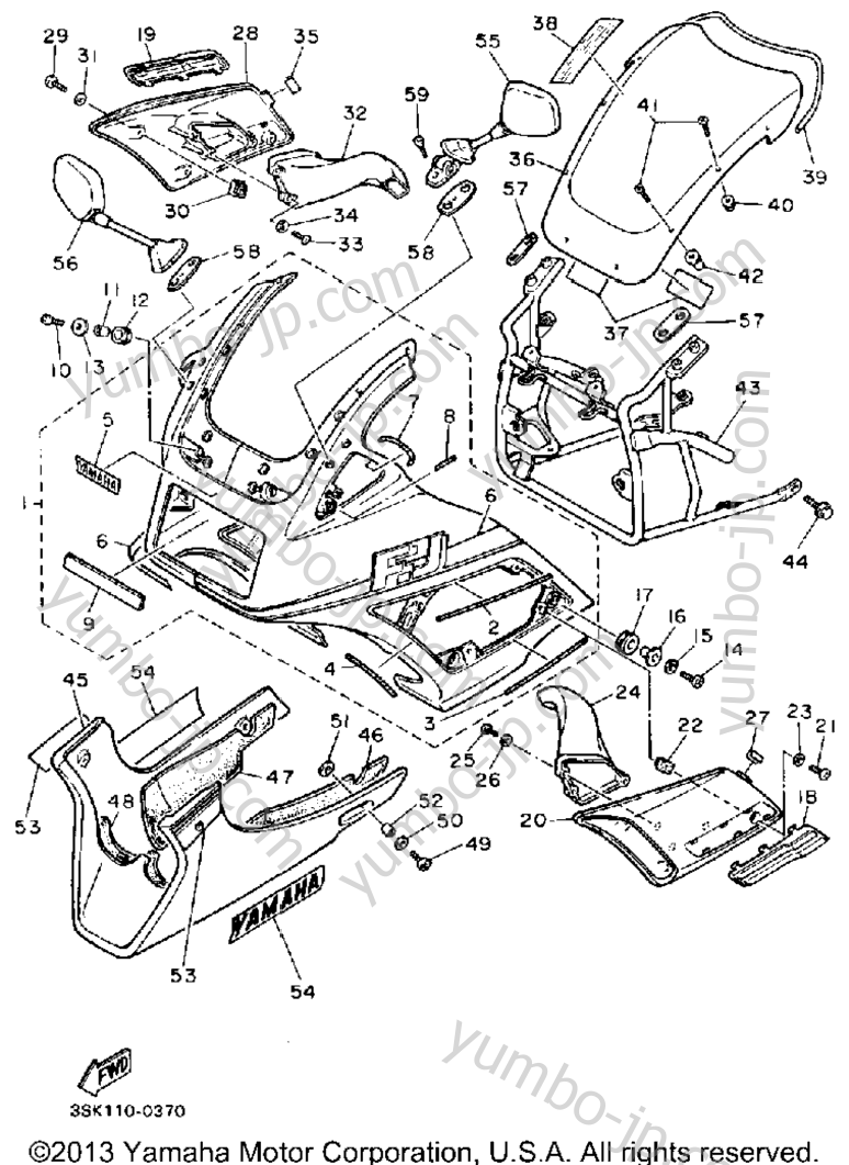 Cowling 1 для мотоциклов YAMAHA FJ1200A 1990 г.