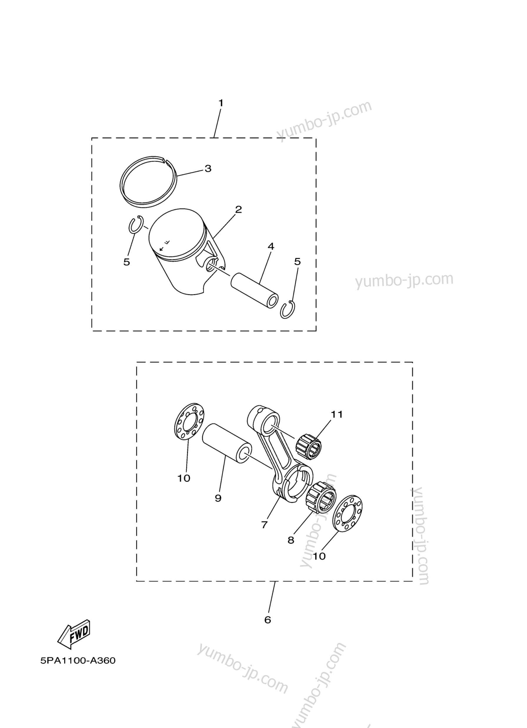 Optional Parts 1 для мотоциклов YAMAHA YZ85 (YZ85V) 2006 г.