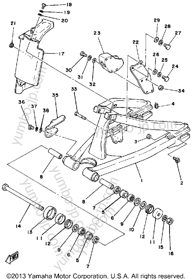REAR ARM для мотоциклов YAMAHA IT175H 1981 г.