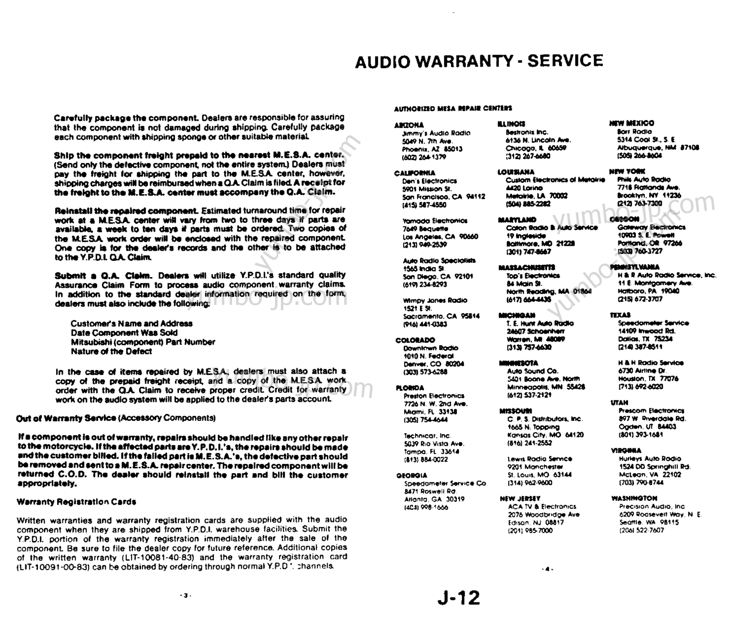 * Warranty Information Pg - 2* for motorcycles YAMAHA XVZ12DL 1984 year