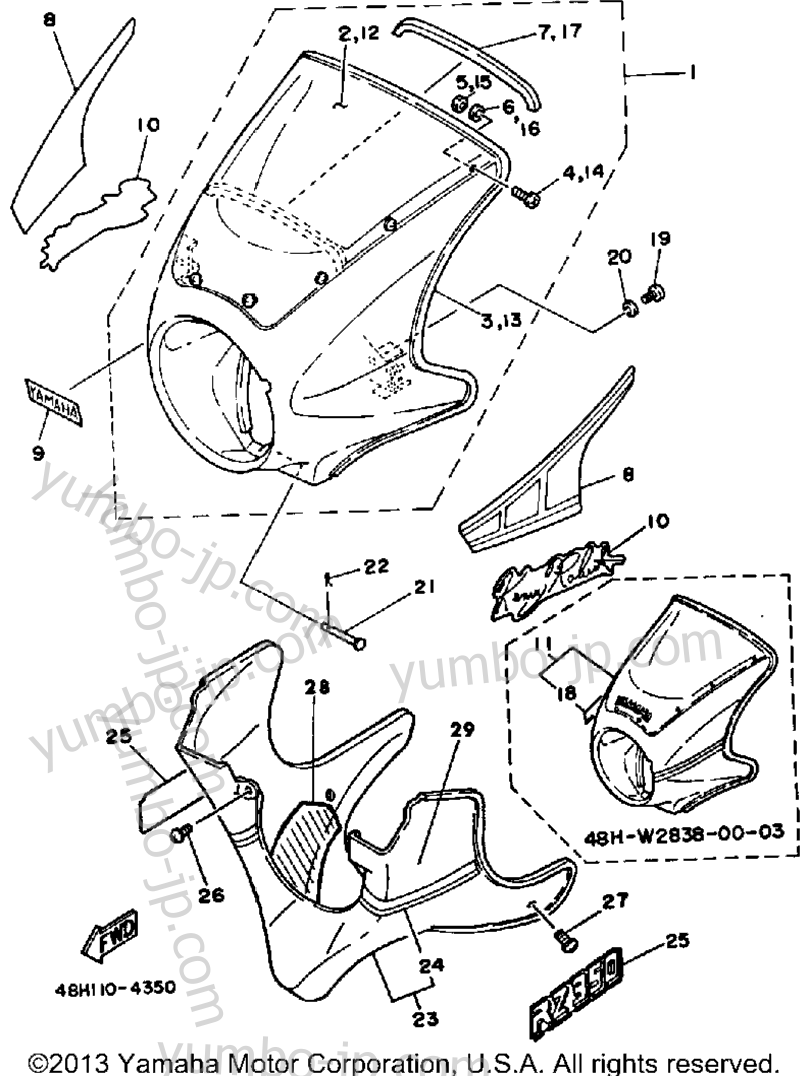 Fairing Cowling для мотоциклов YAMAHA RZ350L 1984 г.