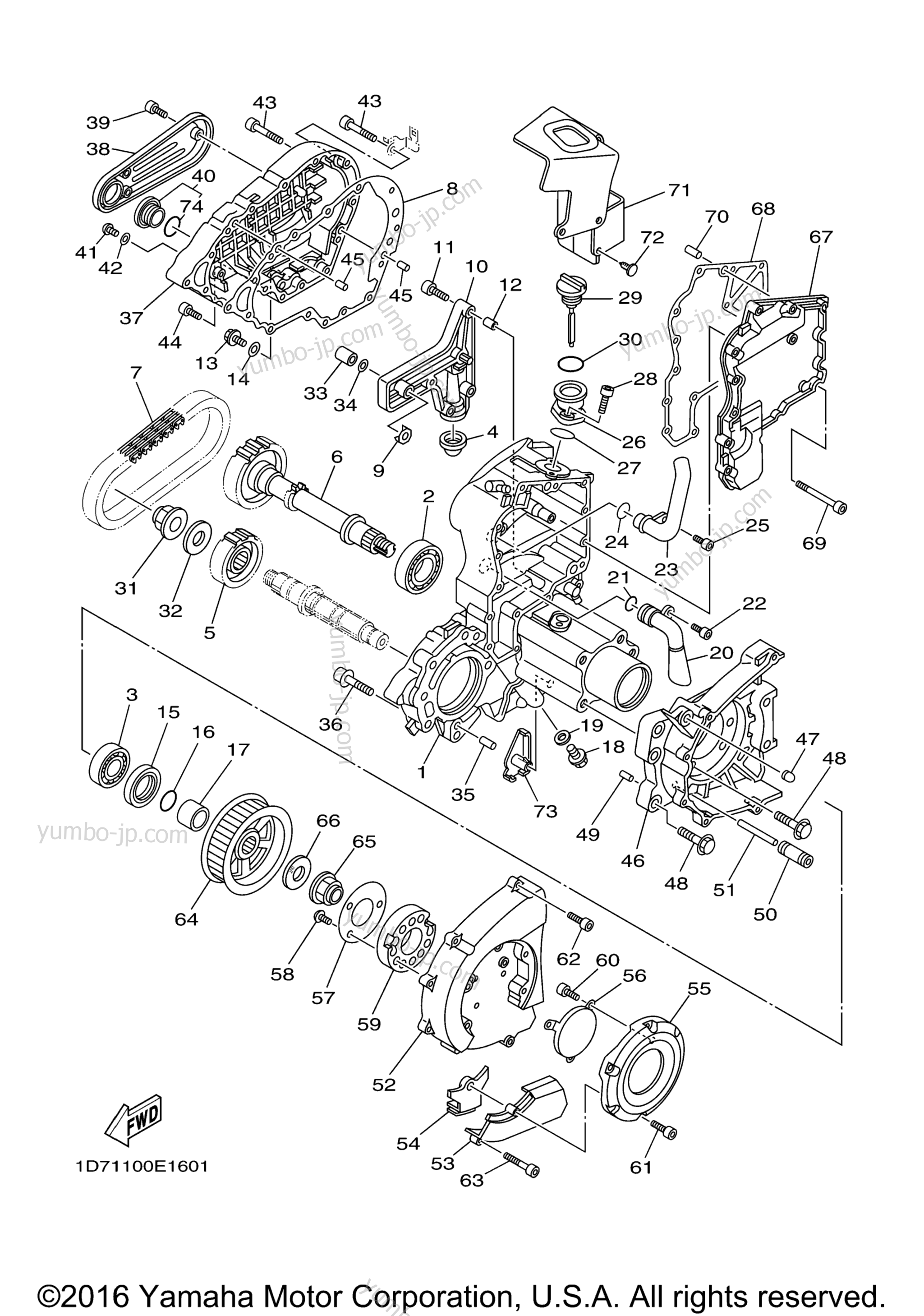 Middle Drive Gear for motorcycles YAMAHA STRATOLINER (XV19CTV) 2006 year