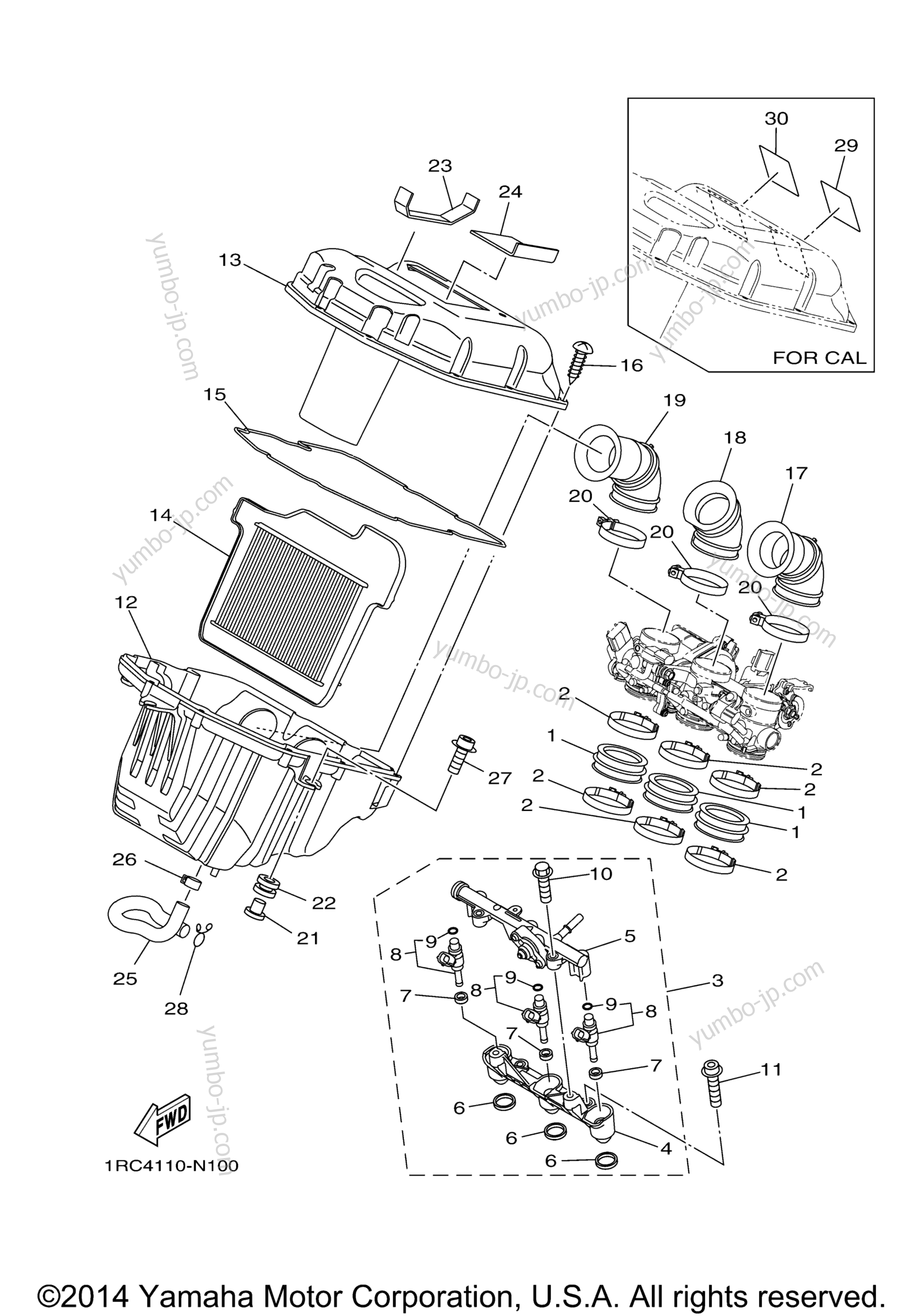 Intake 2 для мотоциклов YAMAHA FZ09 (FZ09ECGY) CA 2014 г.