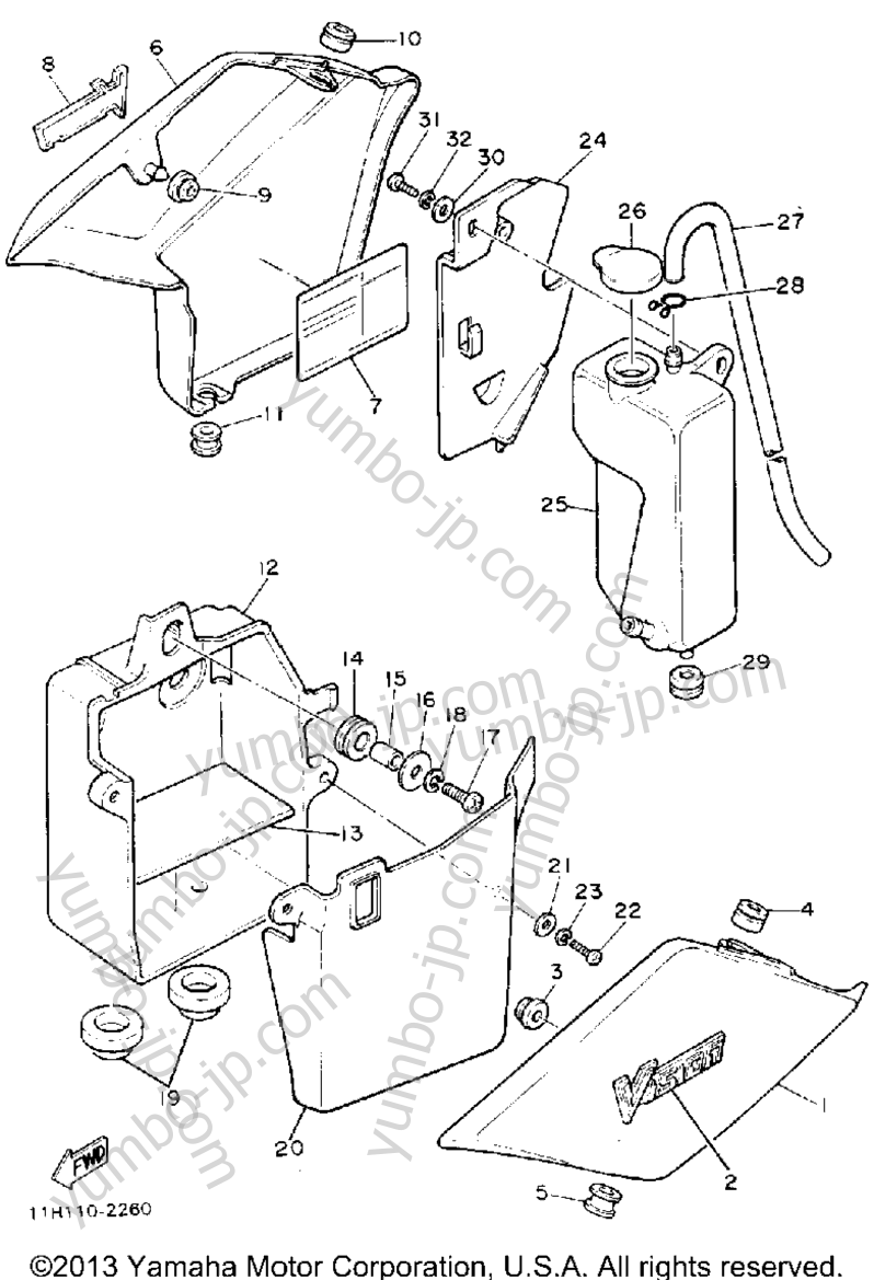 SIDE COVER for motorcycles YAMAHA XZ550RJ 1982 year