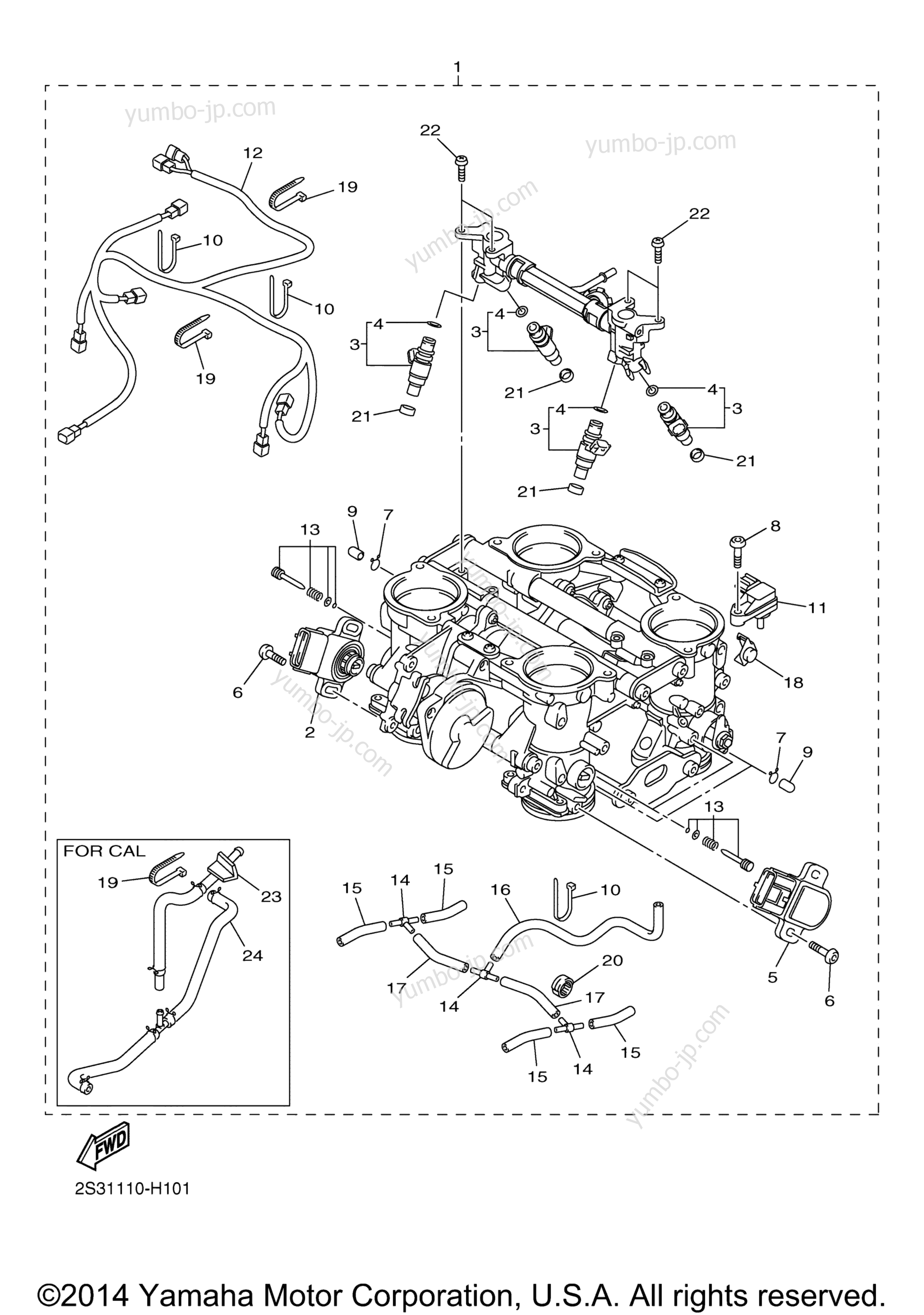 Intake 2 for motorcycles YAMAHA V MAX (VMX17YCB) CA 2009 year