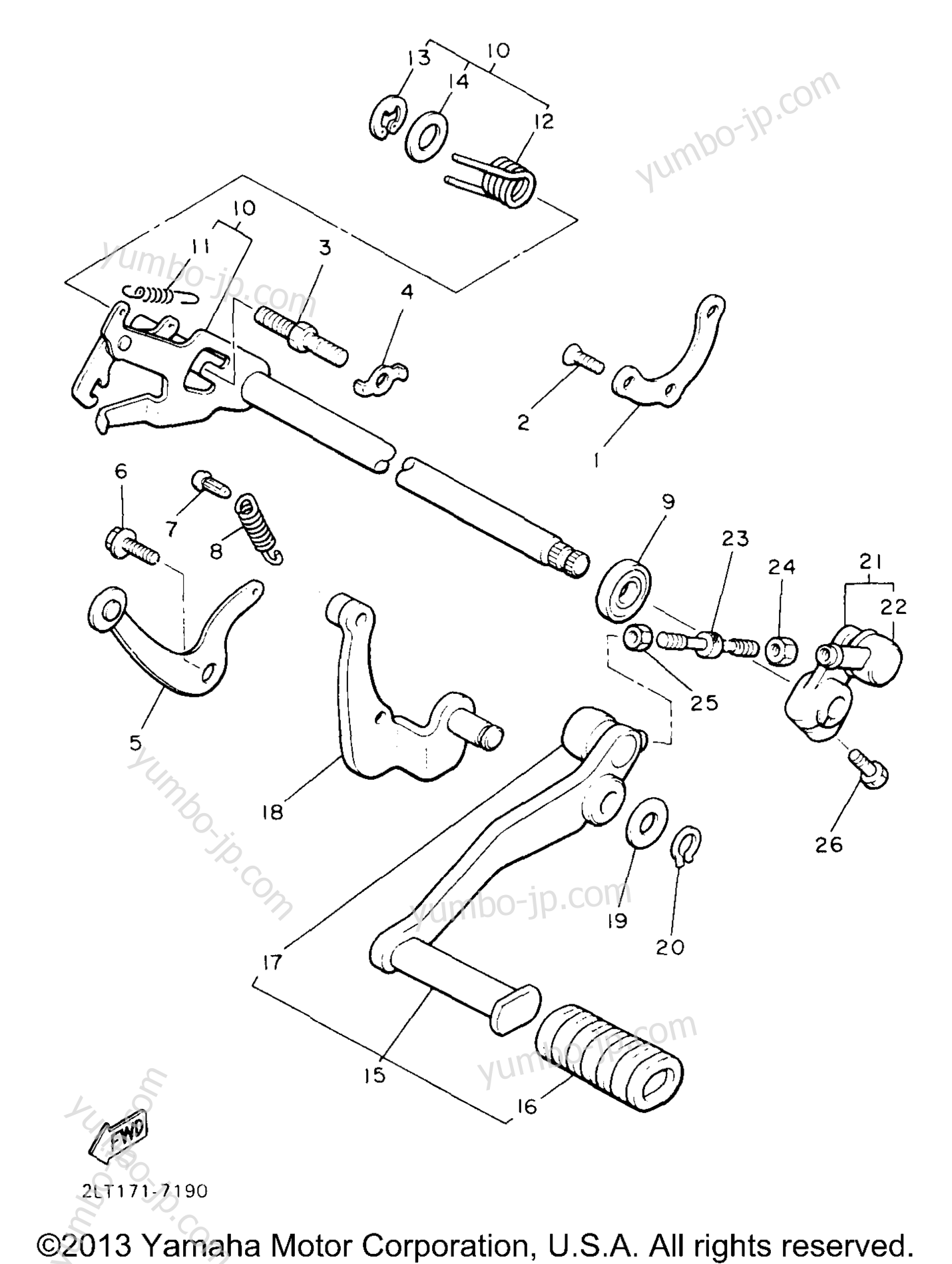 SHIFT SHAFT for motorcycles YAMAHA V-MAX 1200 (VMX12HC) CA 1996 year