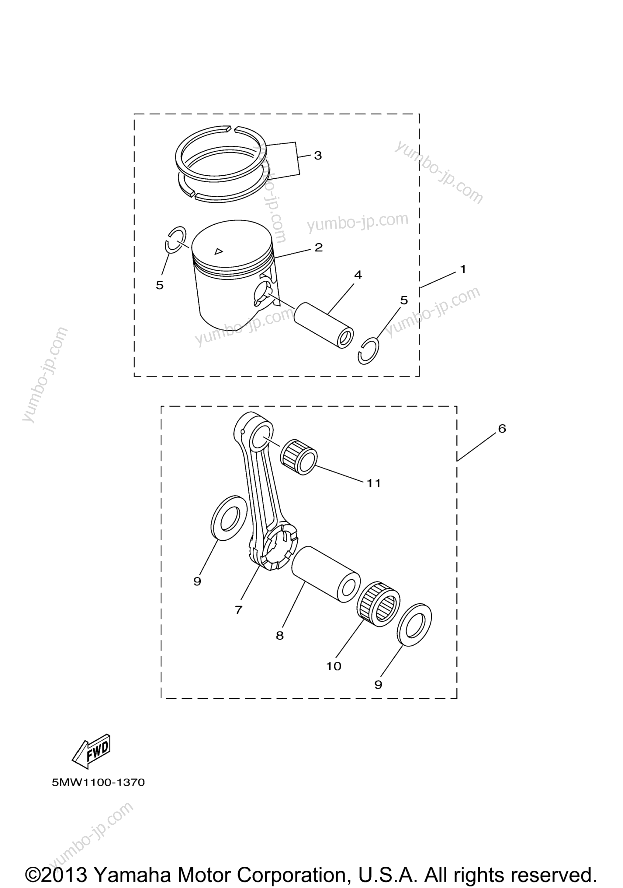 Optional Parts 1 для мотоциклов YAMAHA YZ250 (YZ250E2) 2014 г.