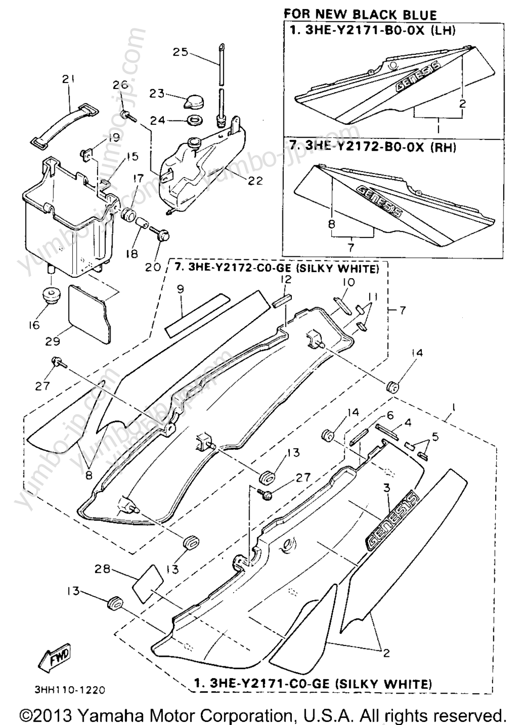 SIDE COVER для мотоциклов YAMAHA FZR600RBC 1991 г.