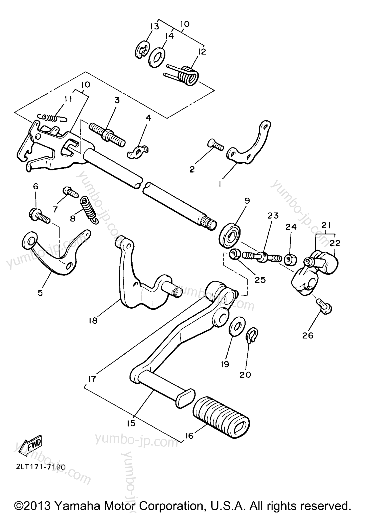 SHIFT SHAFT for motorcycles YAMAHA V-MAX 1200 (VMX12KC) CA 1998 year