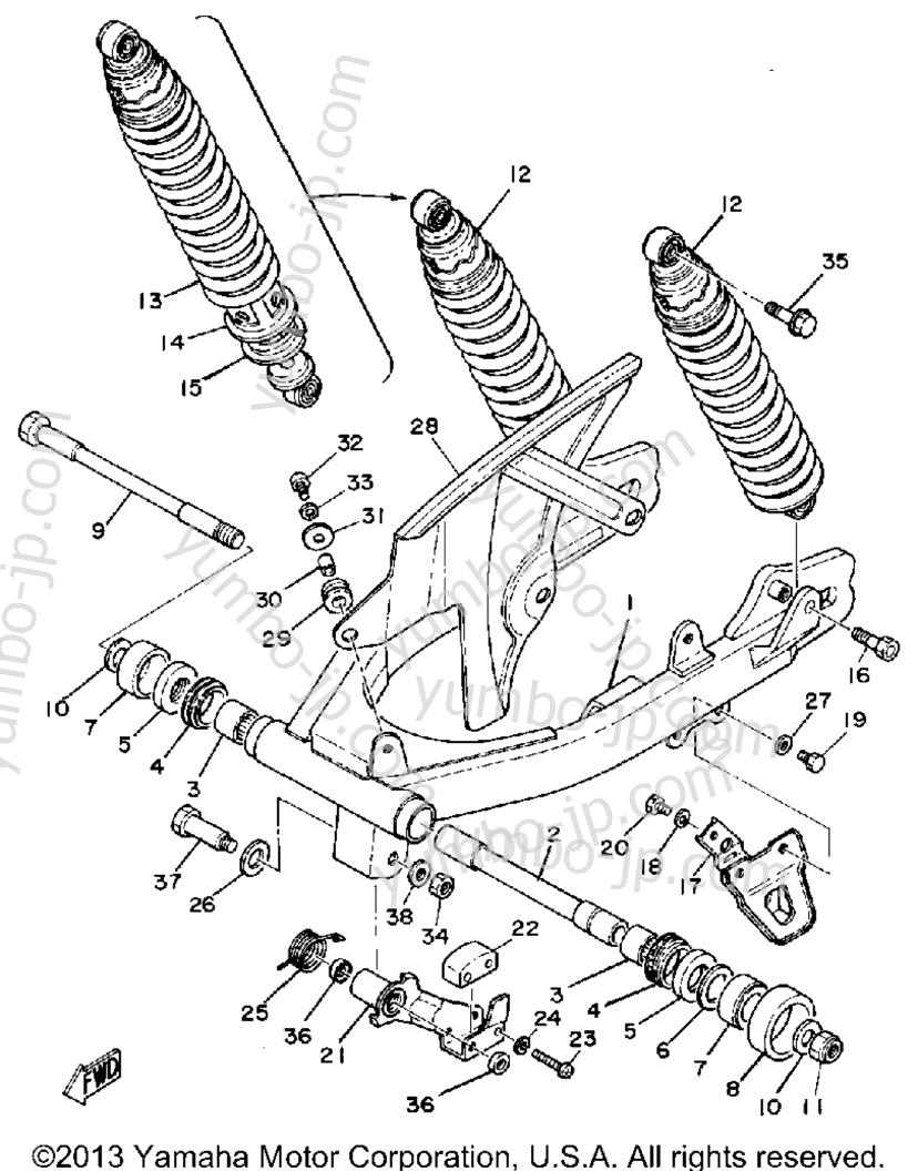 Rear Arm - Rear Cushion for motorcycles YAMAHA TT500F 1979 year