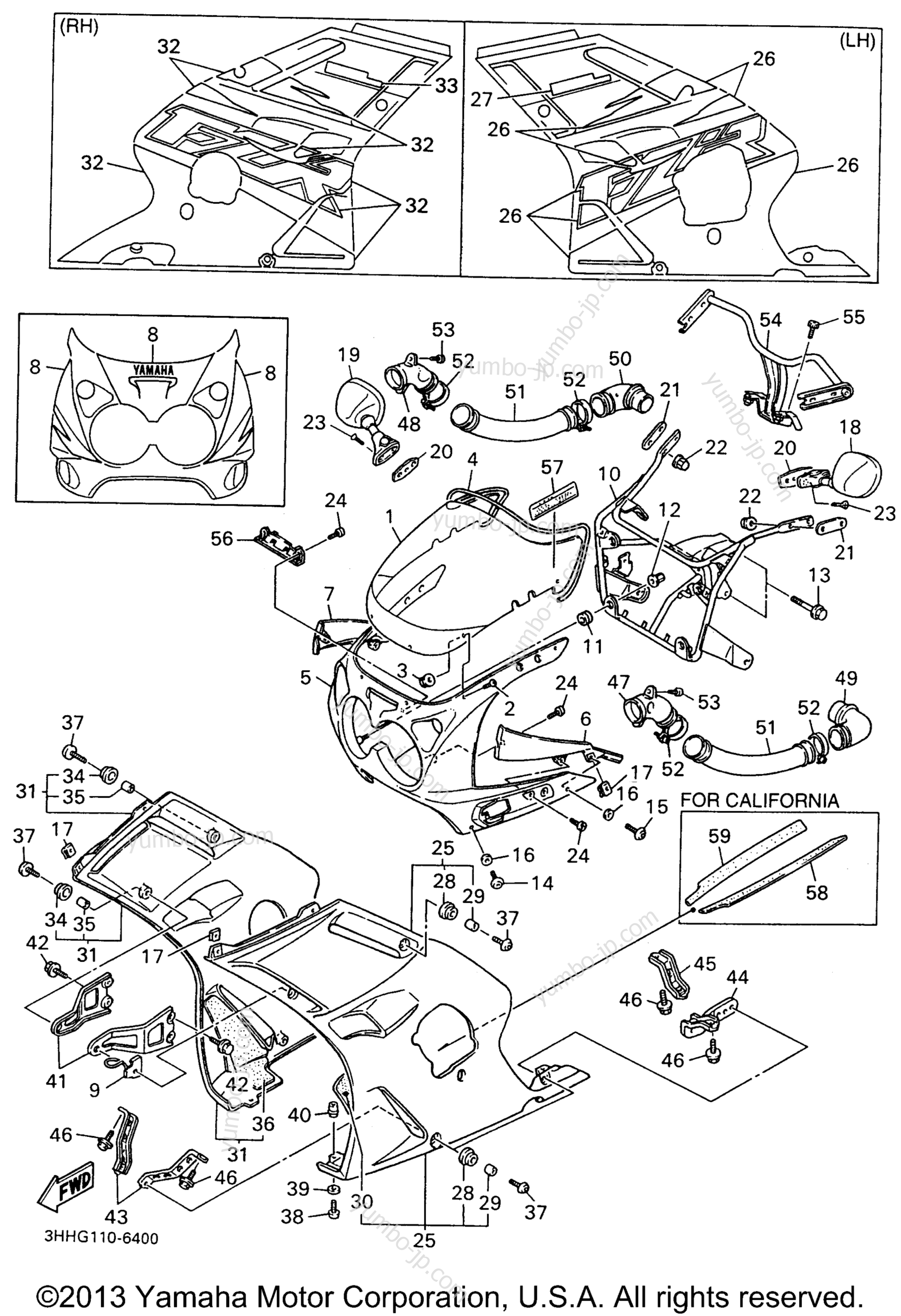 Cowling 1 для мотоциклов YAMAHA FZR600RH 1996 г.