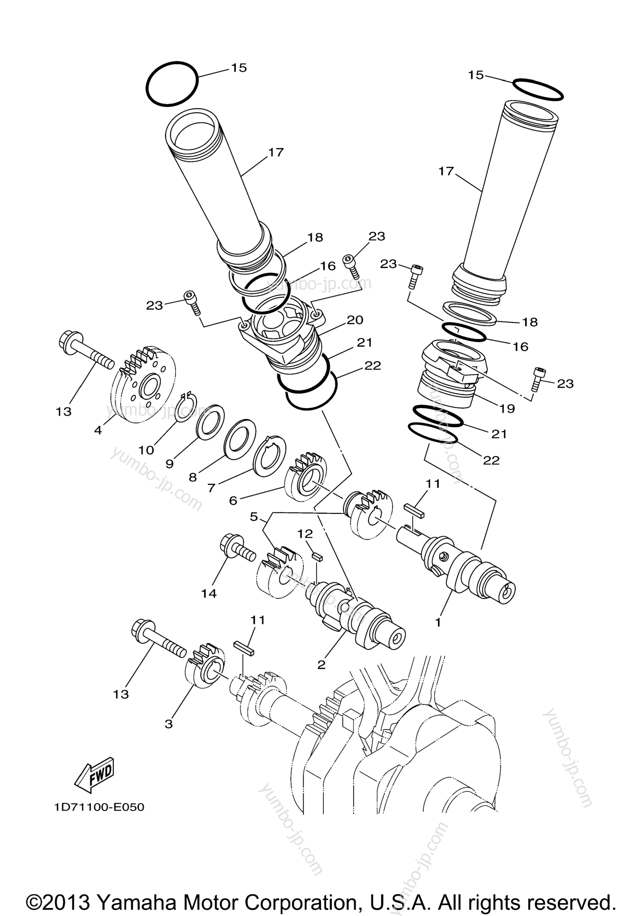 Camshaft Chain для мотоциклов YAMAHA ROADLINER (XV19W) 2007 г.