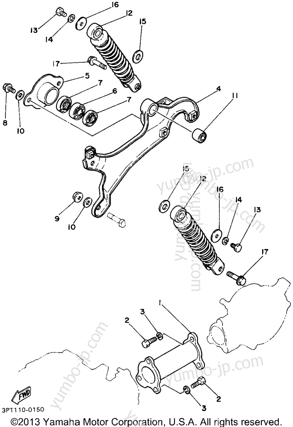 Rear Arm - Suspension for motorcycles YAMAHA Y-ZINGER (PW50G) 1995 year