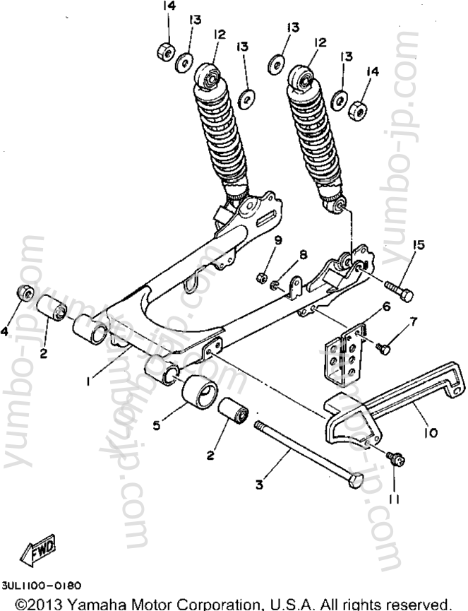 Rear Arm - Suspension for motorcycles YAMAHA RT100G 1995 year
