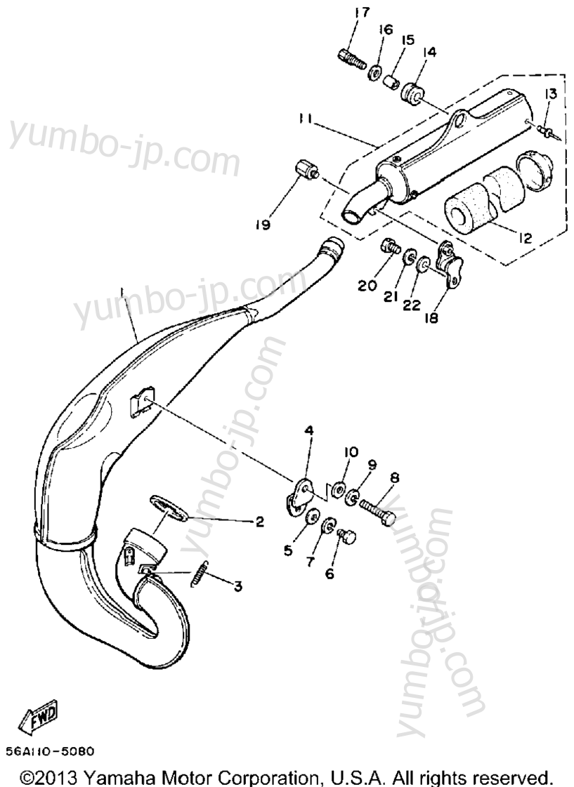 Exhaust for motorcycles YAMAHA YZ250 (YZ250N) 1985 year