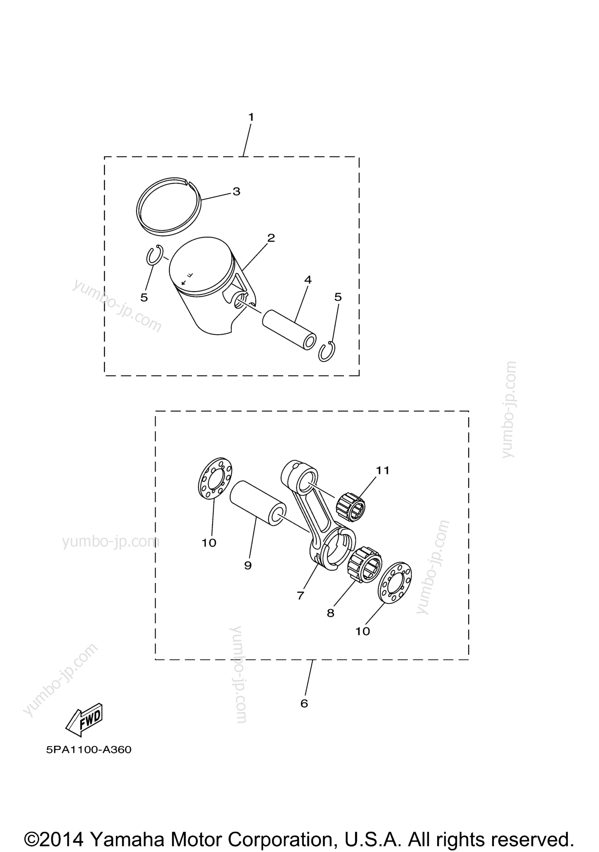 Optional Parts 1 для мотоциклов YAMAHA YZ85 (YZ85F) 2015 г.
