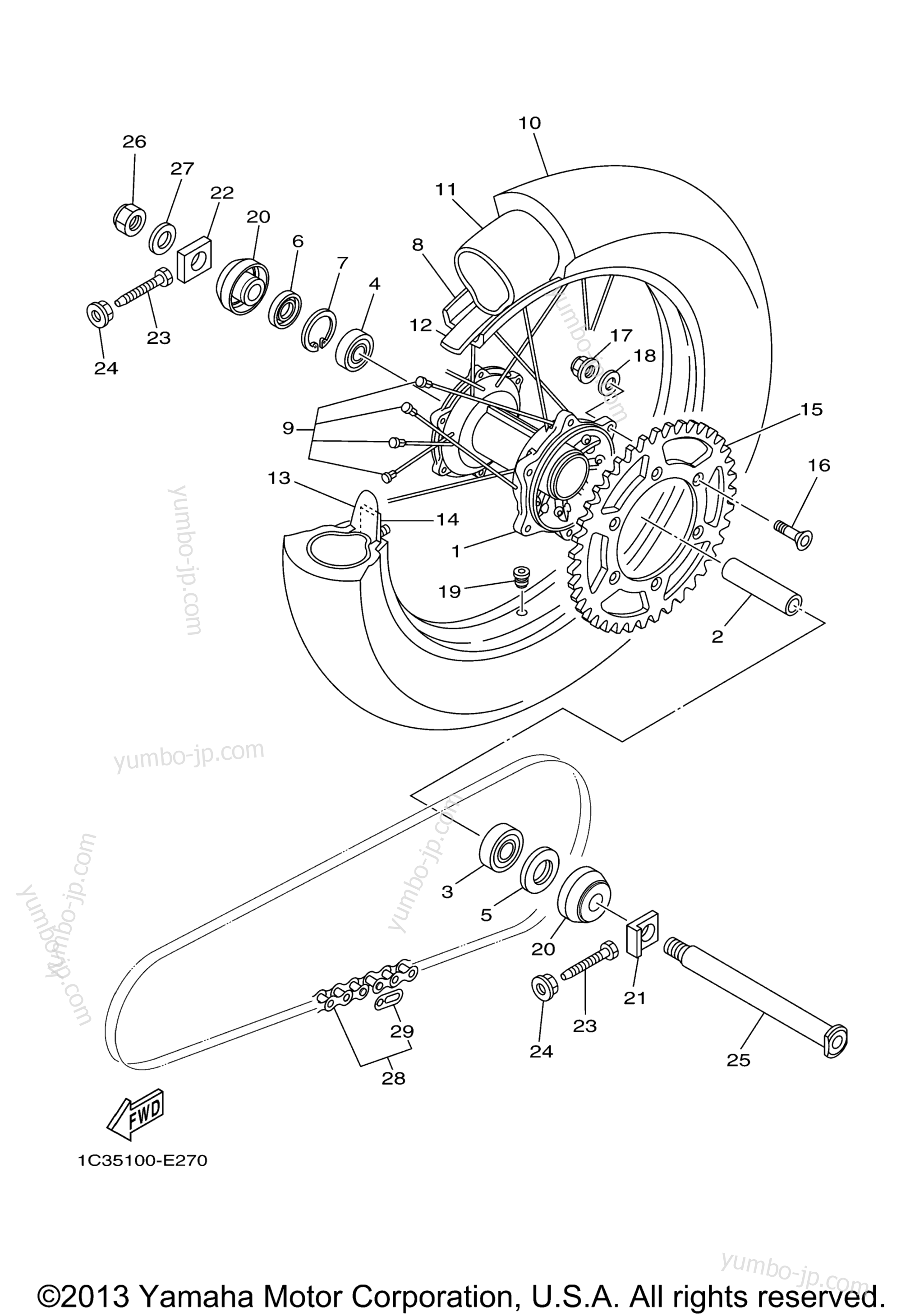 REAR WHEEL for motorcycles YAMAHA YZ250 (YZ250W1) 2007 year