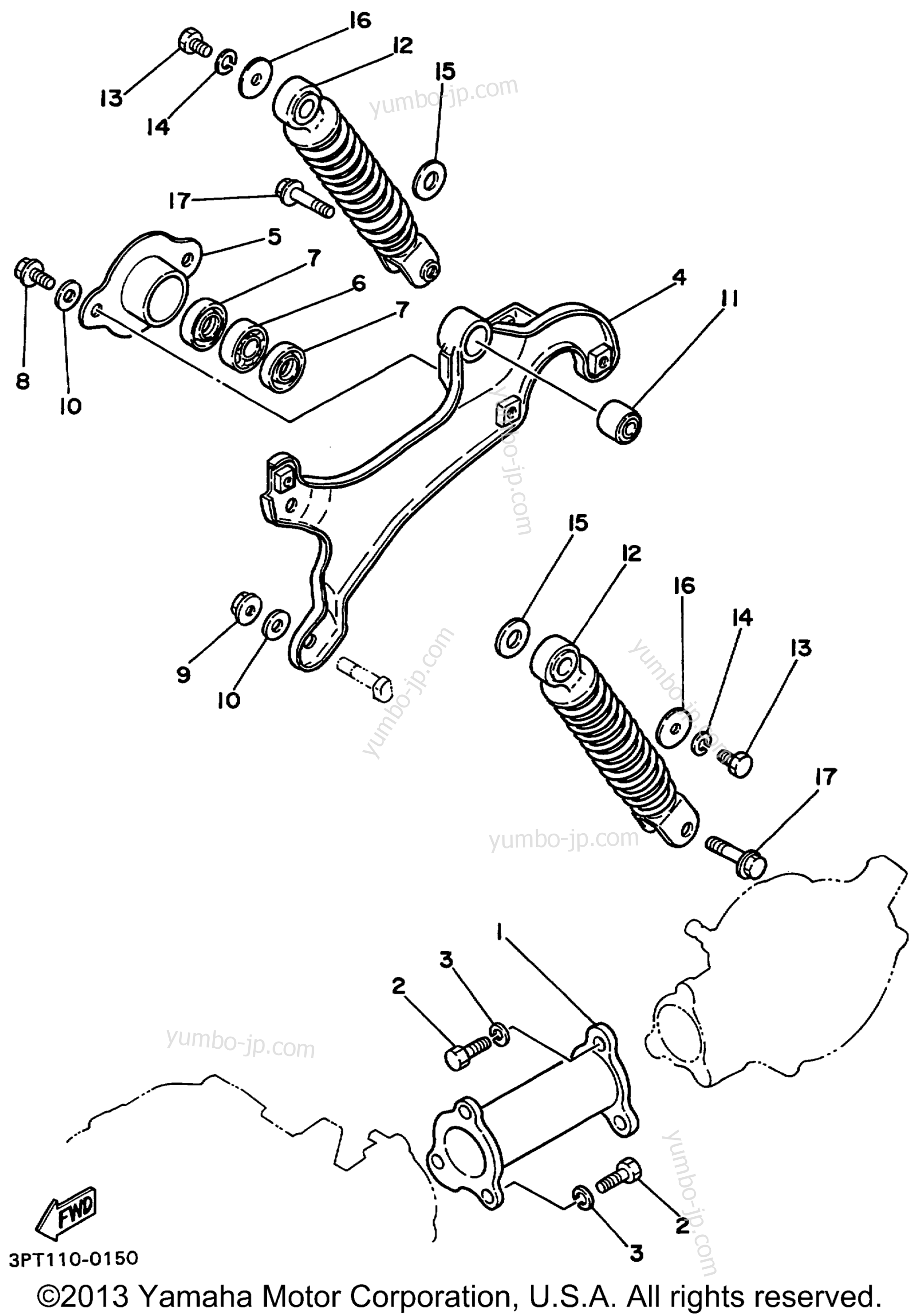Rear Arm Suspension для мотоциклов YAMAHA YZINGER (PW50L1) 1999 г.
