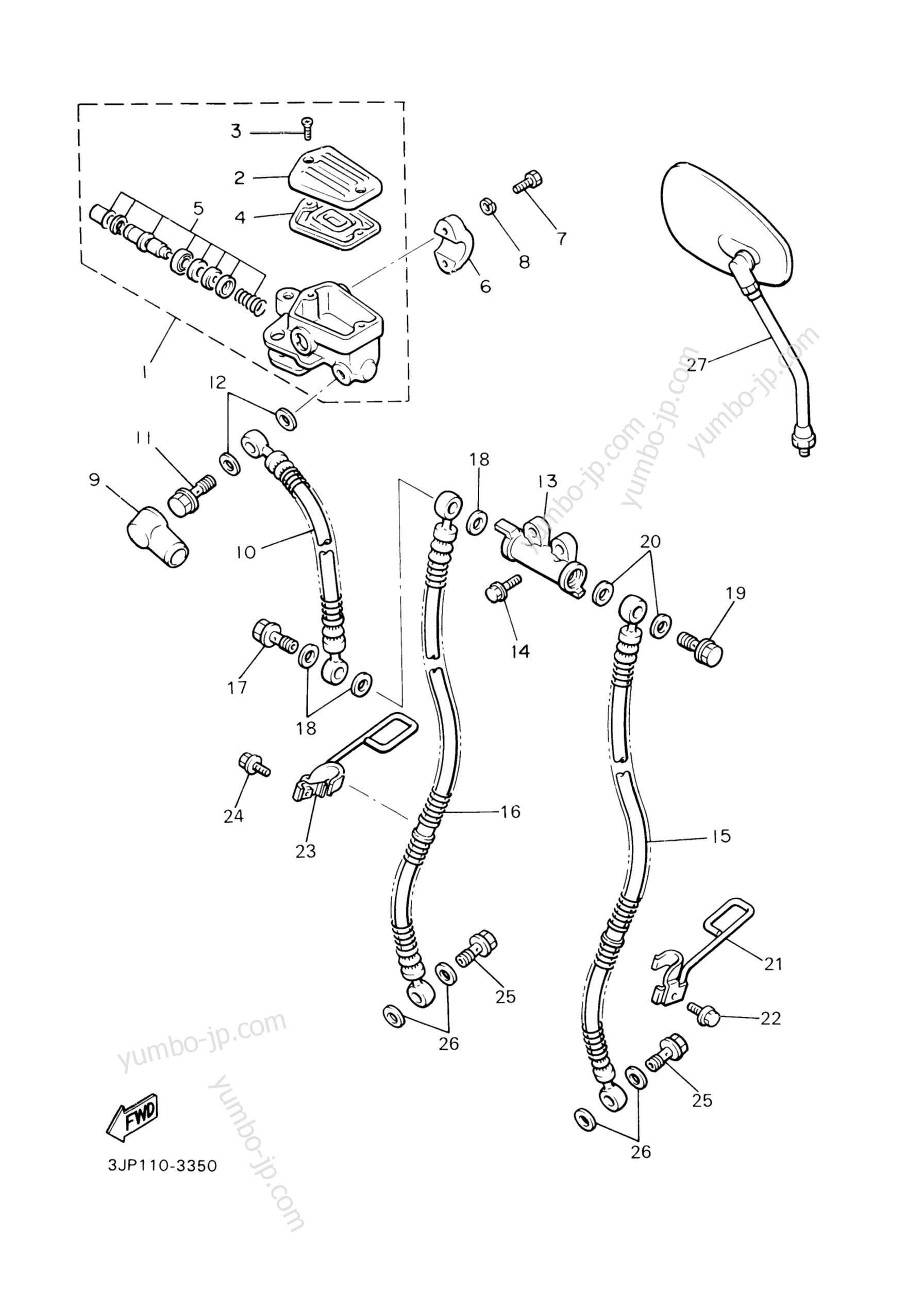 FRONT MASTER CYLINDER for motorcycles YAMAHA V-MAX (VMX1200SC) CA 2004 year