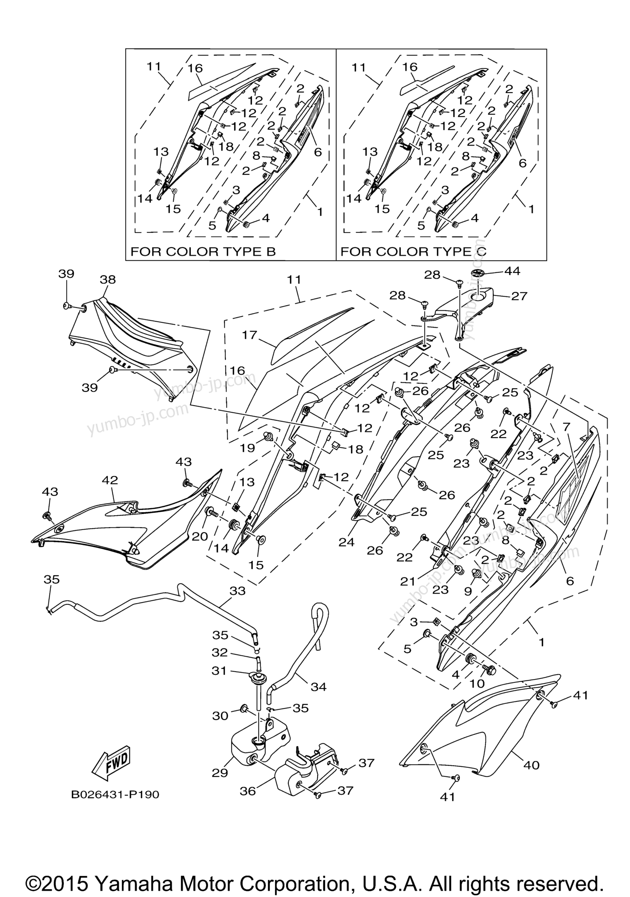 SIDE COVER for motorcycles YAMAHA YZFR3 (YZFR3FB) 2015 year