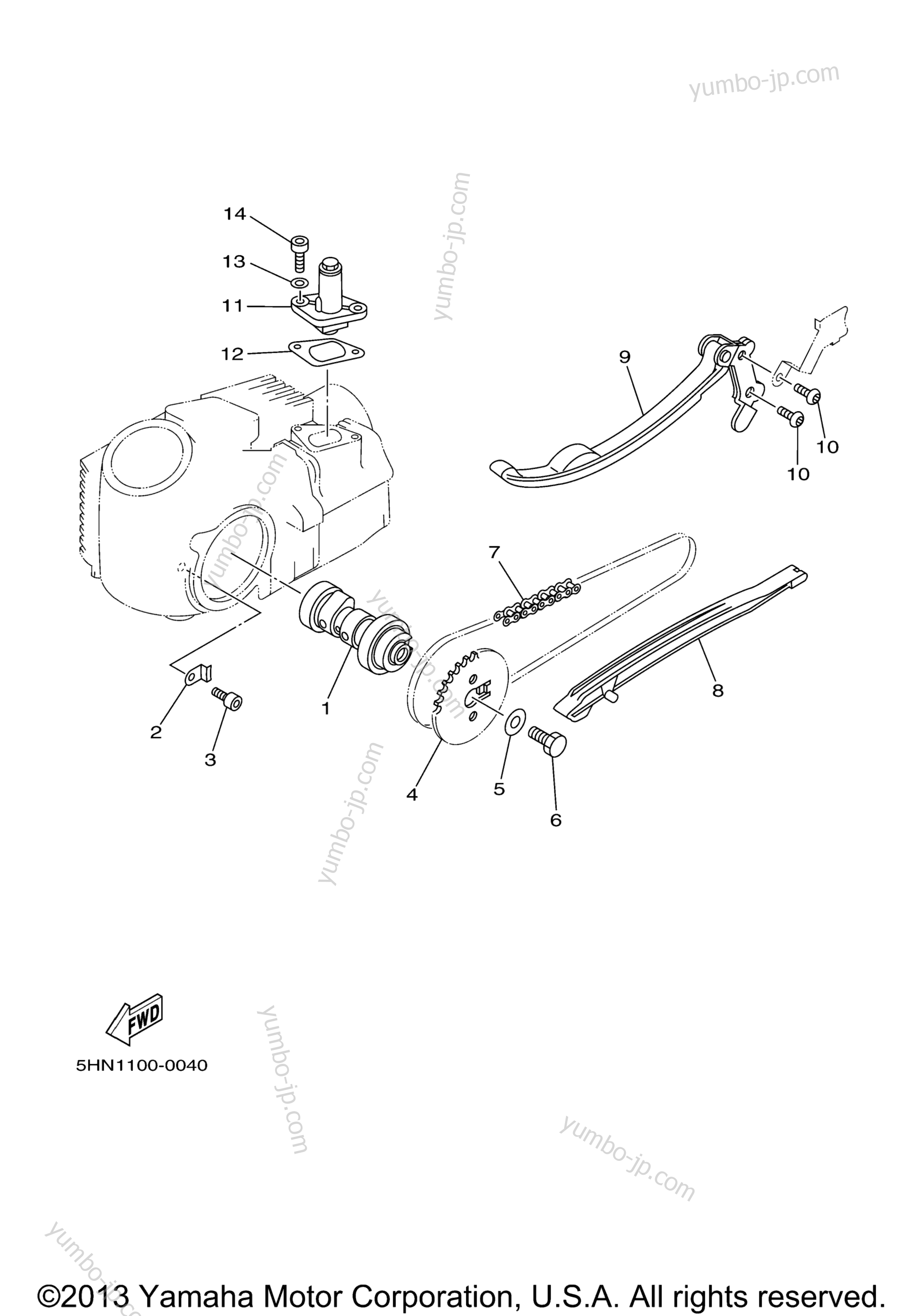 Camshaft Chain для мотоциклов YAMAHA TTR90E (TTR90ES) 2004 г.