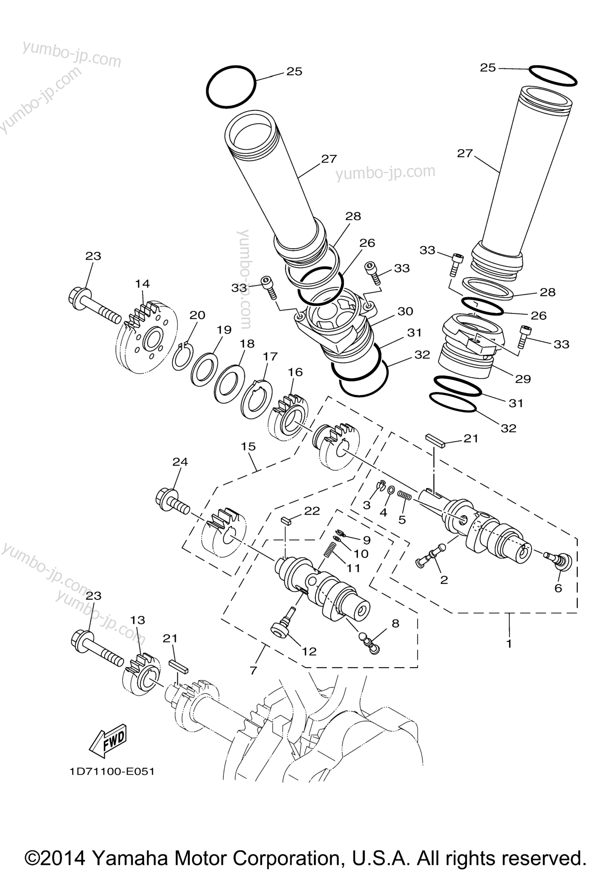 Camshaft Chain для мотоциклов YAMAHA RAIDER (XV19CZS) 2010 г.