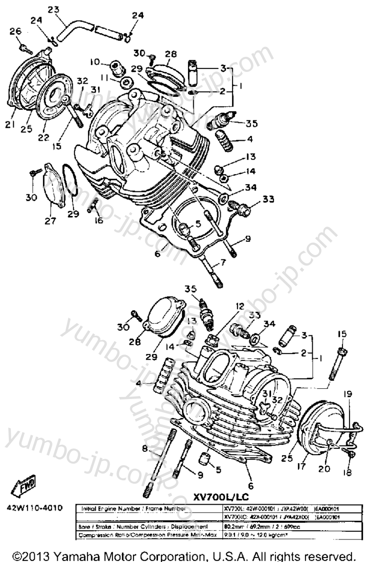 Головка блока цилиндров для мотоциклов YAMAHA VIRAGO 700 (XV700L) 1984 г.