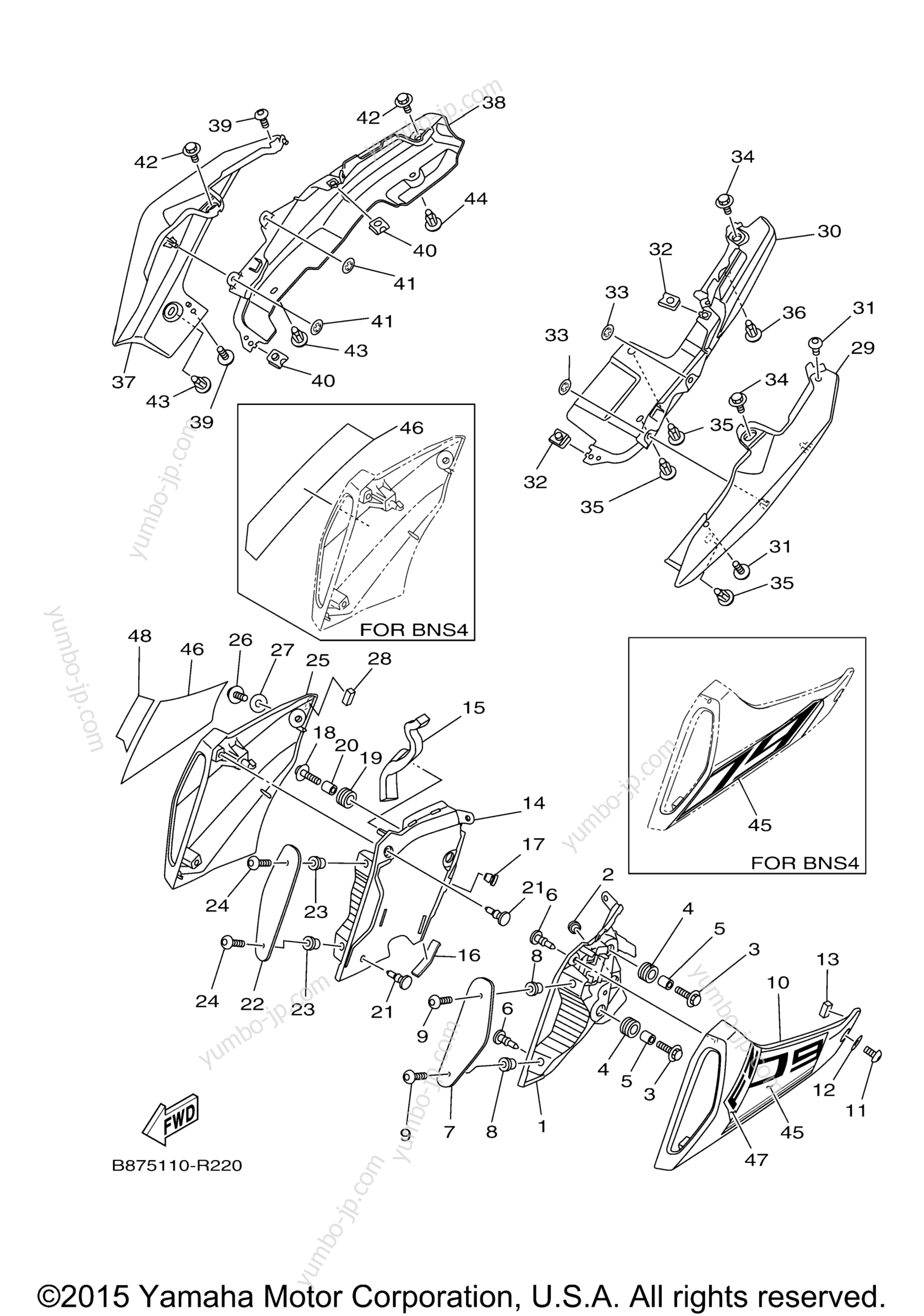 SIDE COVER for motorcycles YAMAHA FZ09 (FZ09GCL) CA 2016 year