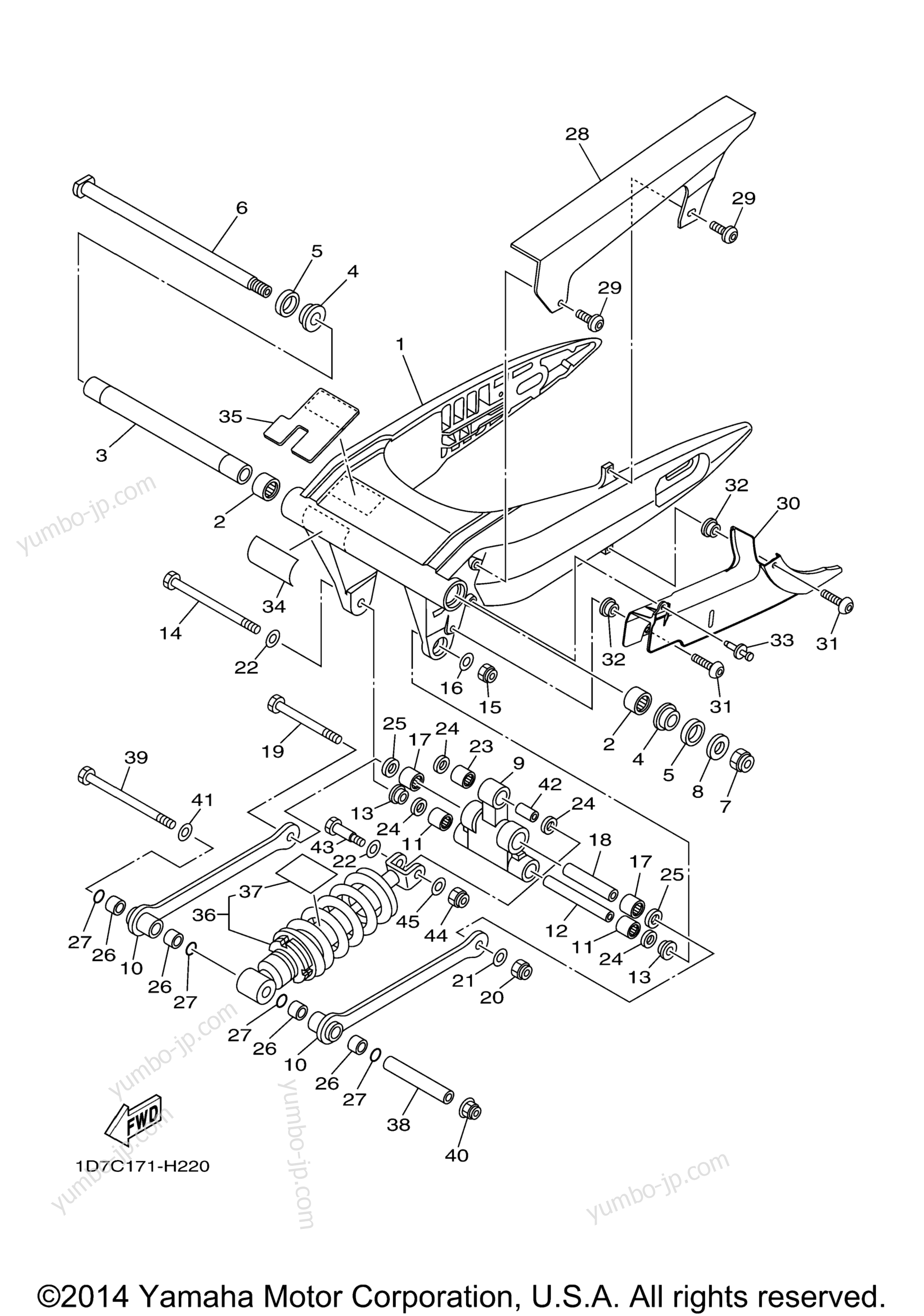 Rear Arm Suspension для мотоциклов YAMAHA ROADLINER S (XV19SEL) 2014 г.