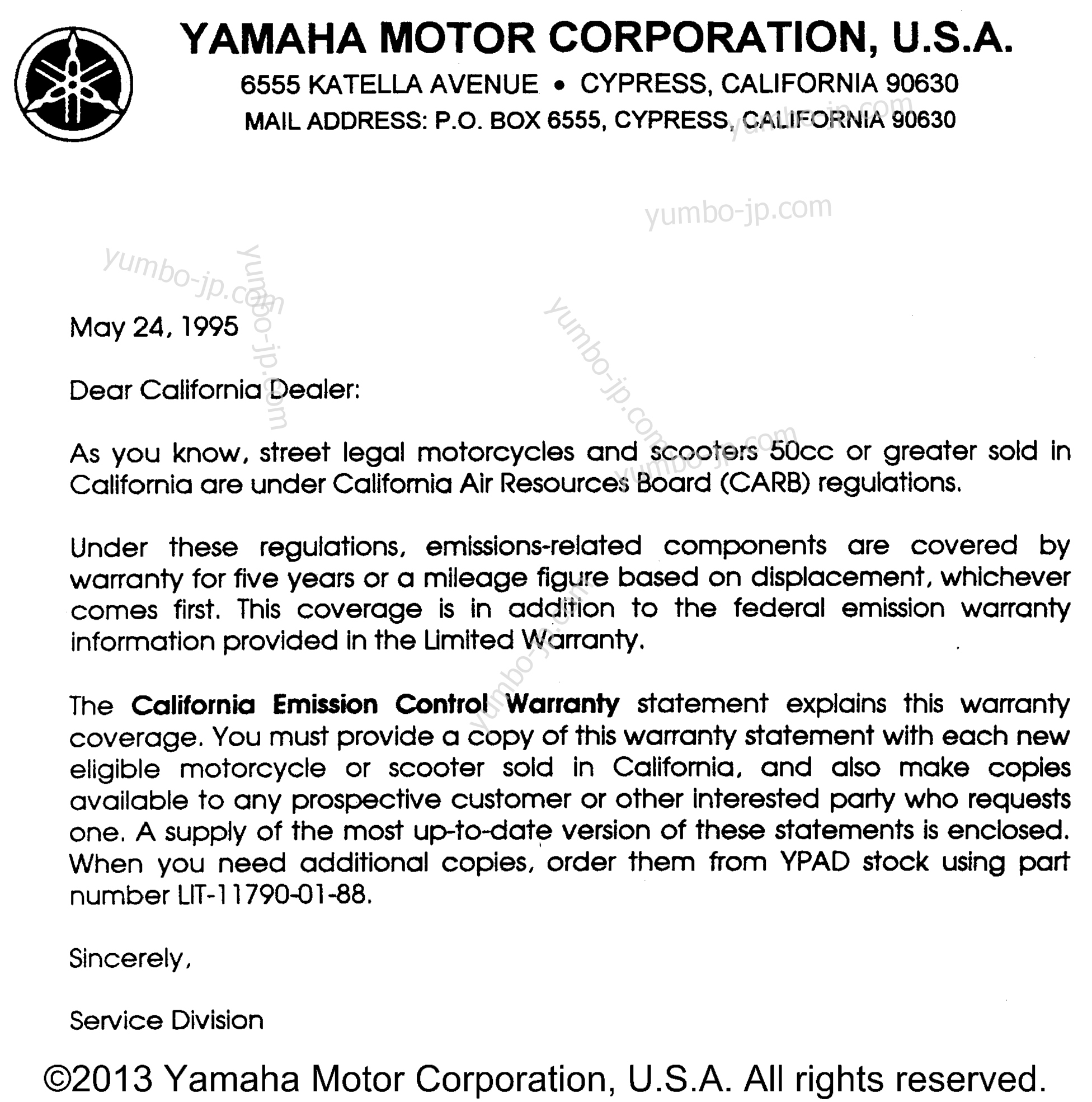 Audio Warranty Service Pg 1 для мотоциклов YAMAHA VIRAGO 750 (XV750HC1) CA 1996 г.