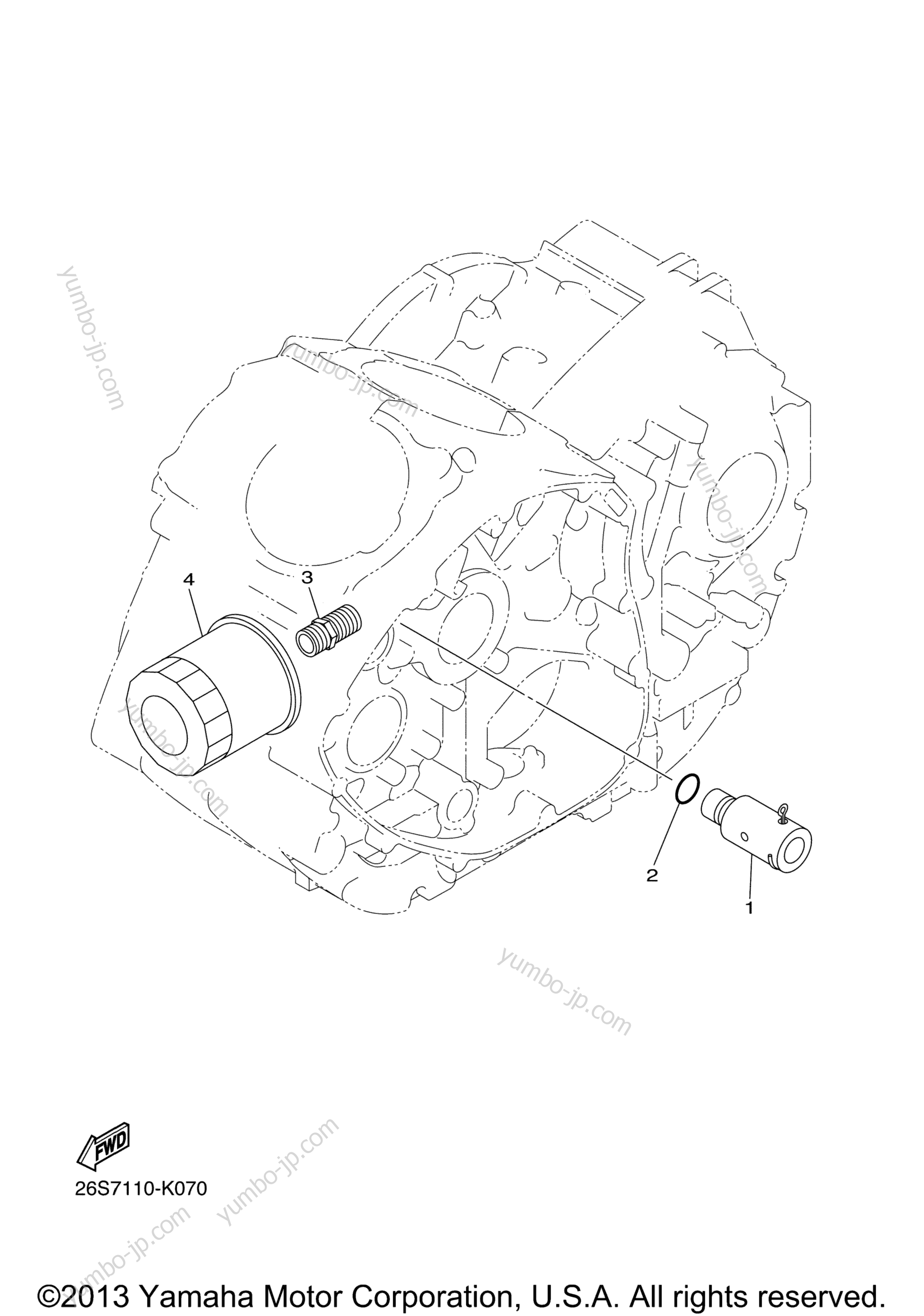 Oil Cleaner для мотоциклов YAMAHA V STAR 950 (XVS95ER) 2014 г.