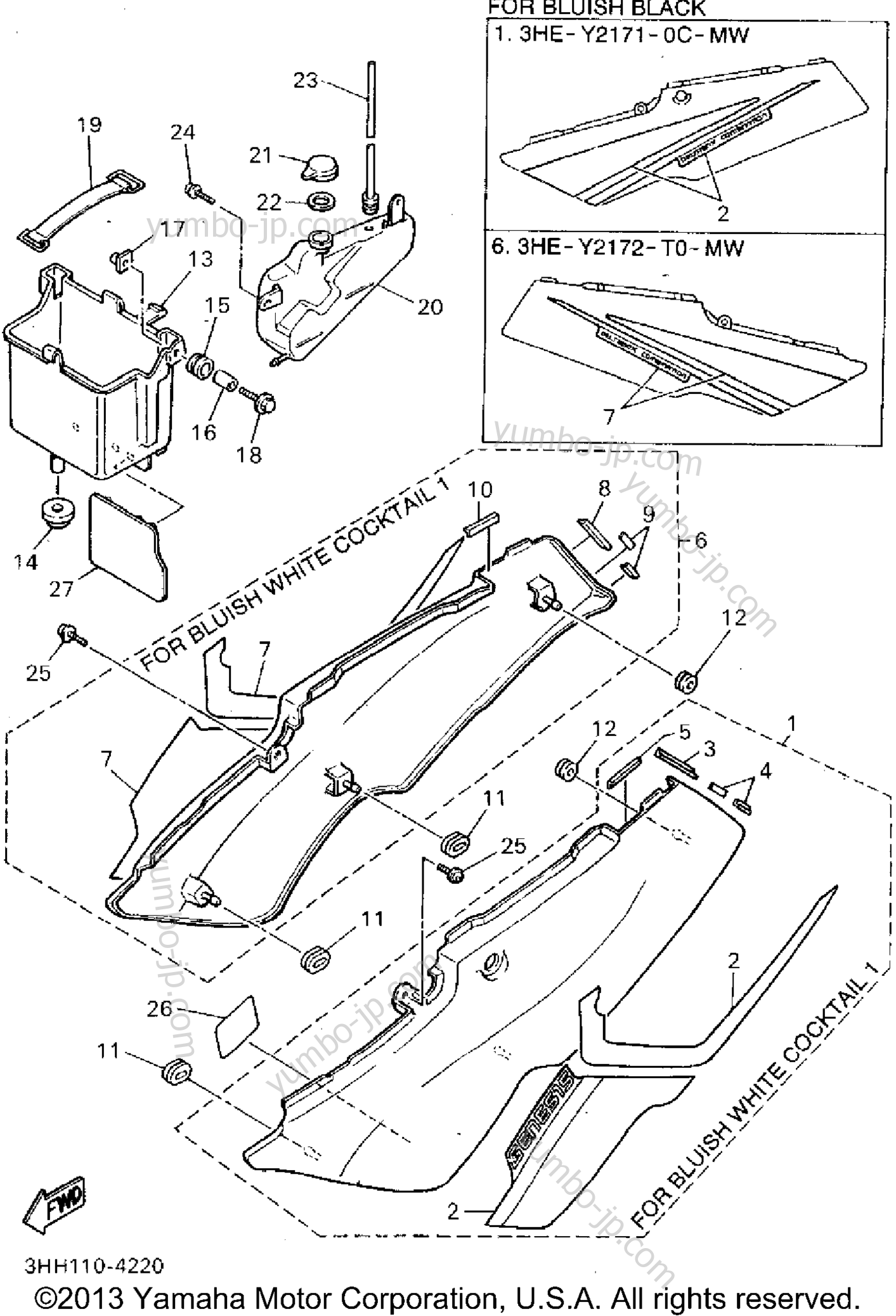 SIDE COVER для мотоциклов YAMAHA FZR600RFC 1994 г.