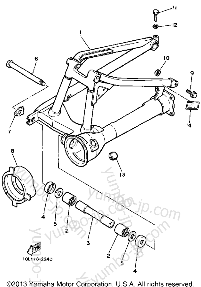 Swing Arm for motorcycles YAMAHA MIDNIGHT VIRAGO 750 (XV750MK) 1983 year