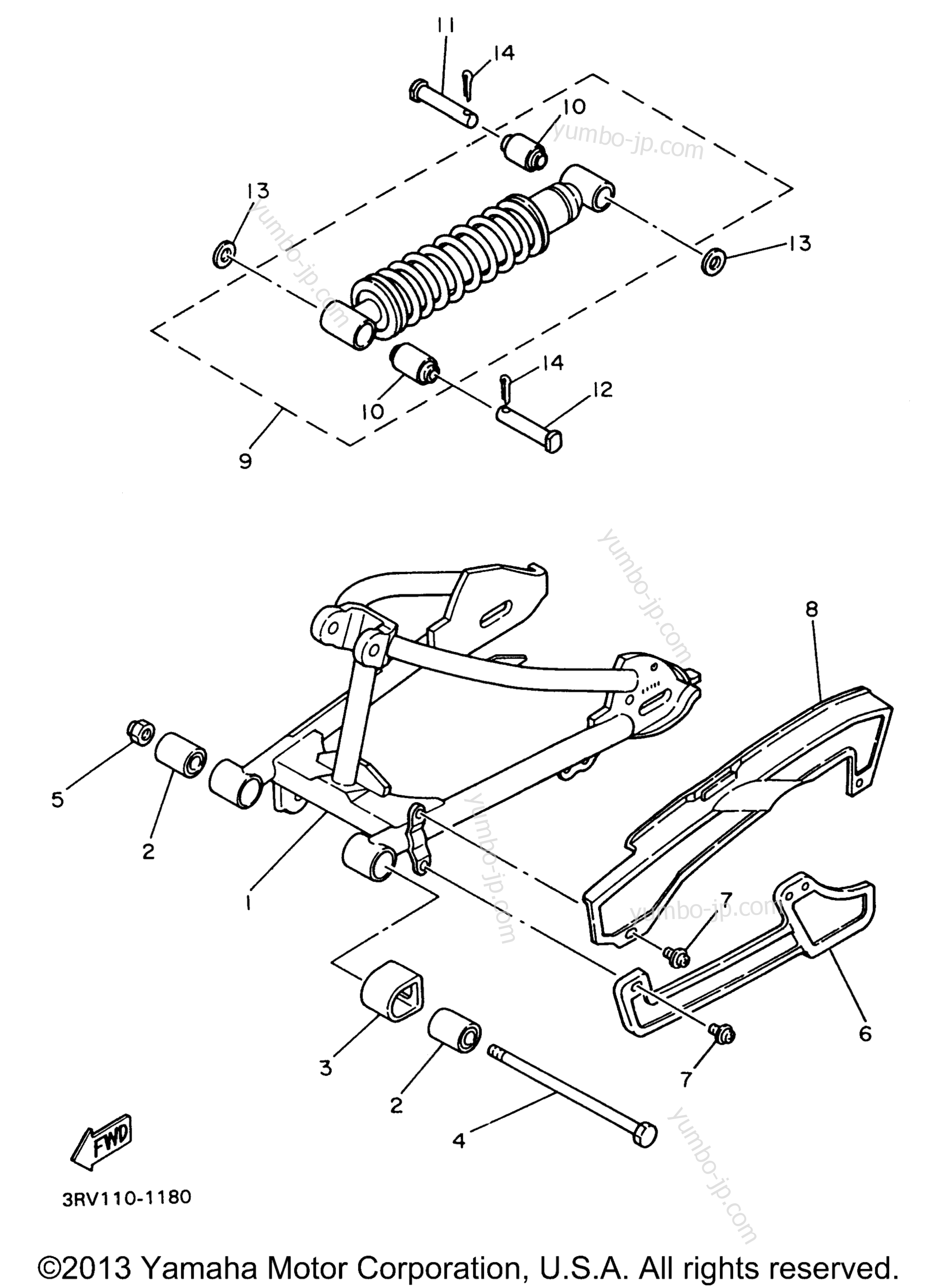 Rear Arm Suspension для мотоциклов YAMAHA Y-ZINGER (PW80H) 1996 г.