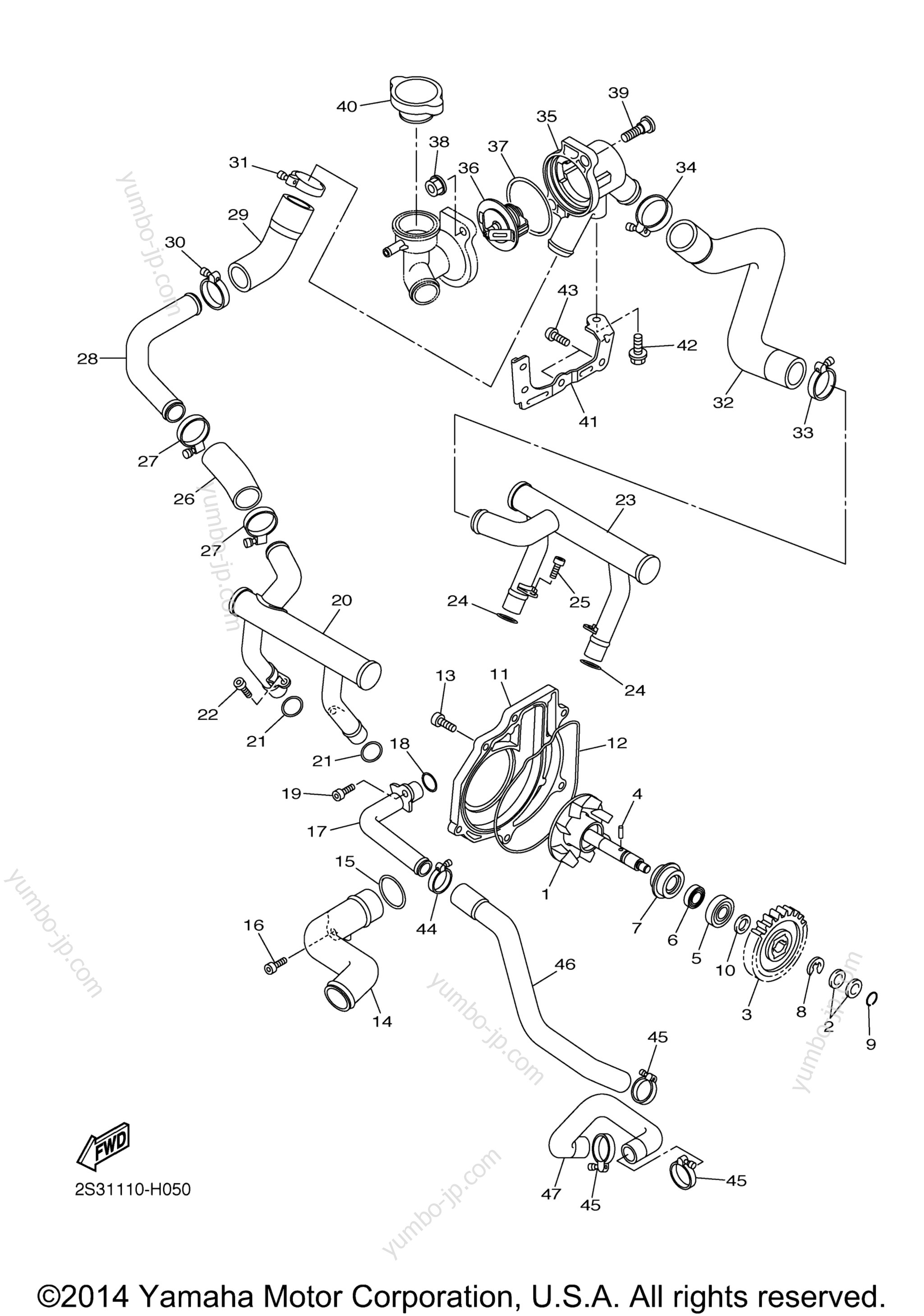 WATER PUMP for motorcycles YAMAHA V MAX (VMX17YCB) CA 2009 year