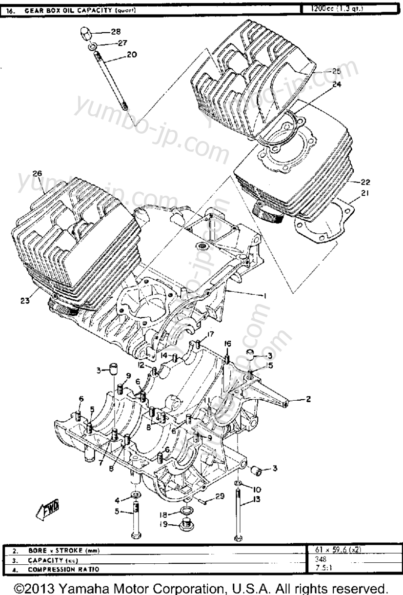 Crank Case для мотоциклов YAMAHA R3 1969 г.