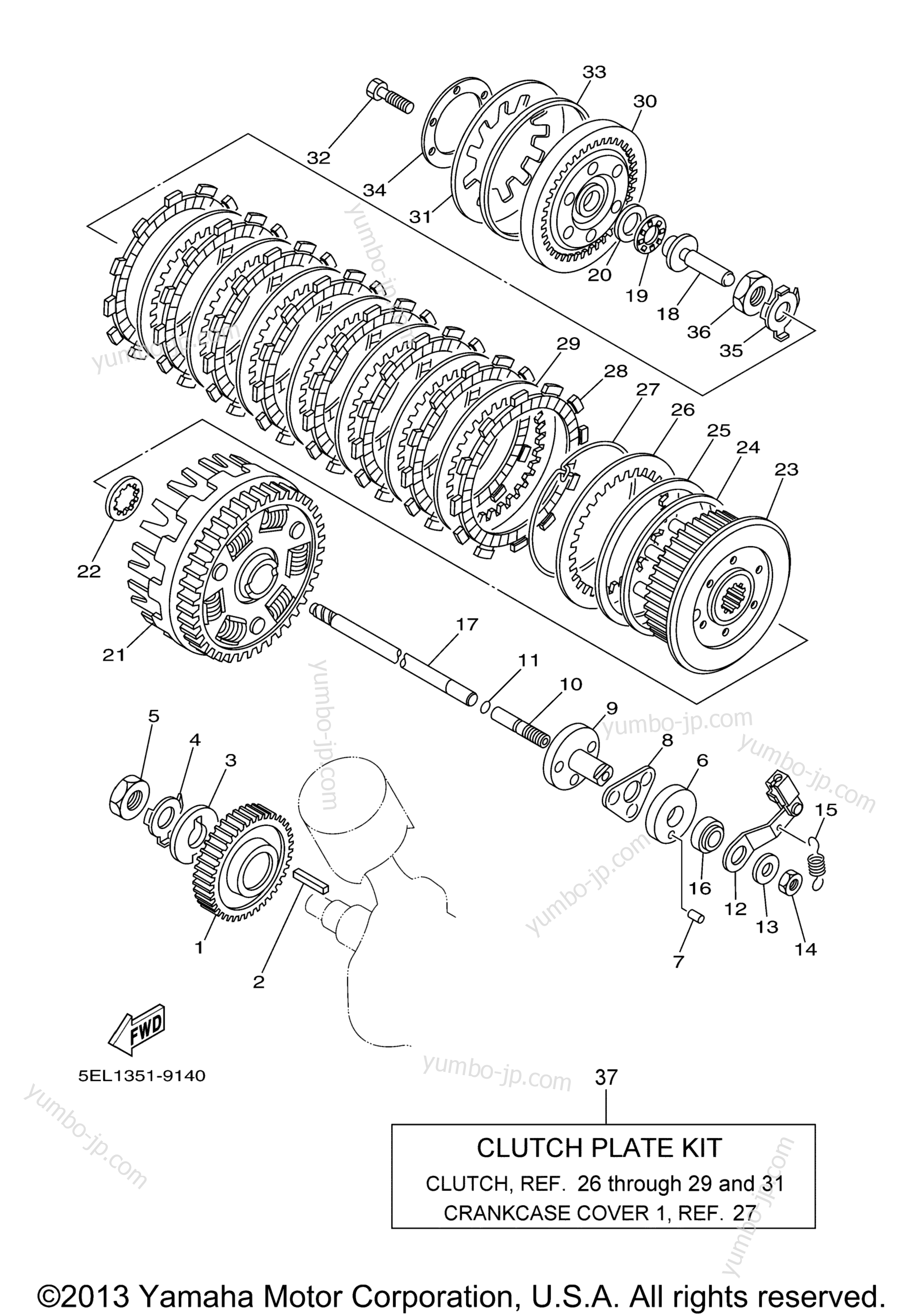 Устройство сцепления для мотоциклов YAMAHA V STAR 1100 SILVERADO (CAST WHEEL) (XVS1100ATR) 2003 г.